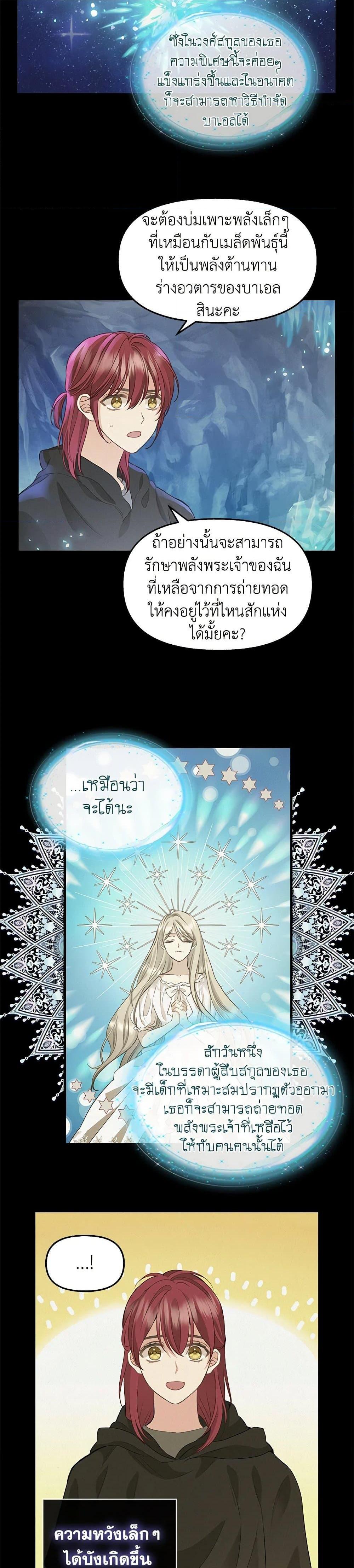 Manga-lc-com อ่านมังงะ อ่านการ์ตูน ออนไลน์ ฟรี Just Leave Me Be ตอนที่ 1 2 3 4 5 6 7 8 9 10 11 12 13 14 ฟรี ไม่มีโฆษณา Manga-lc - อ่าน มังงะ อ่าน การ์ตูน ออนไลน์ อ่านมังงะ ฟรี