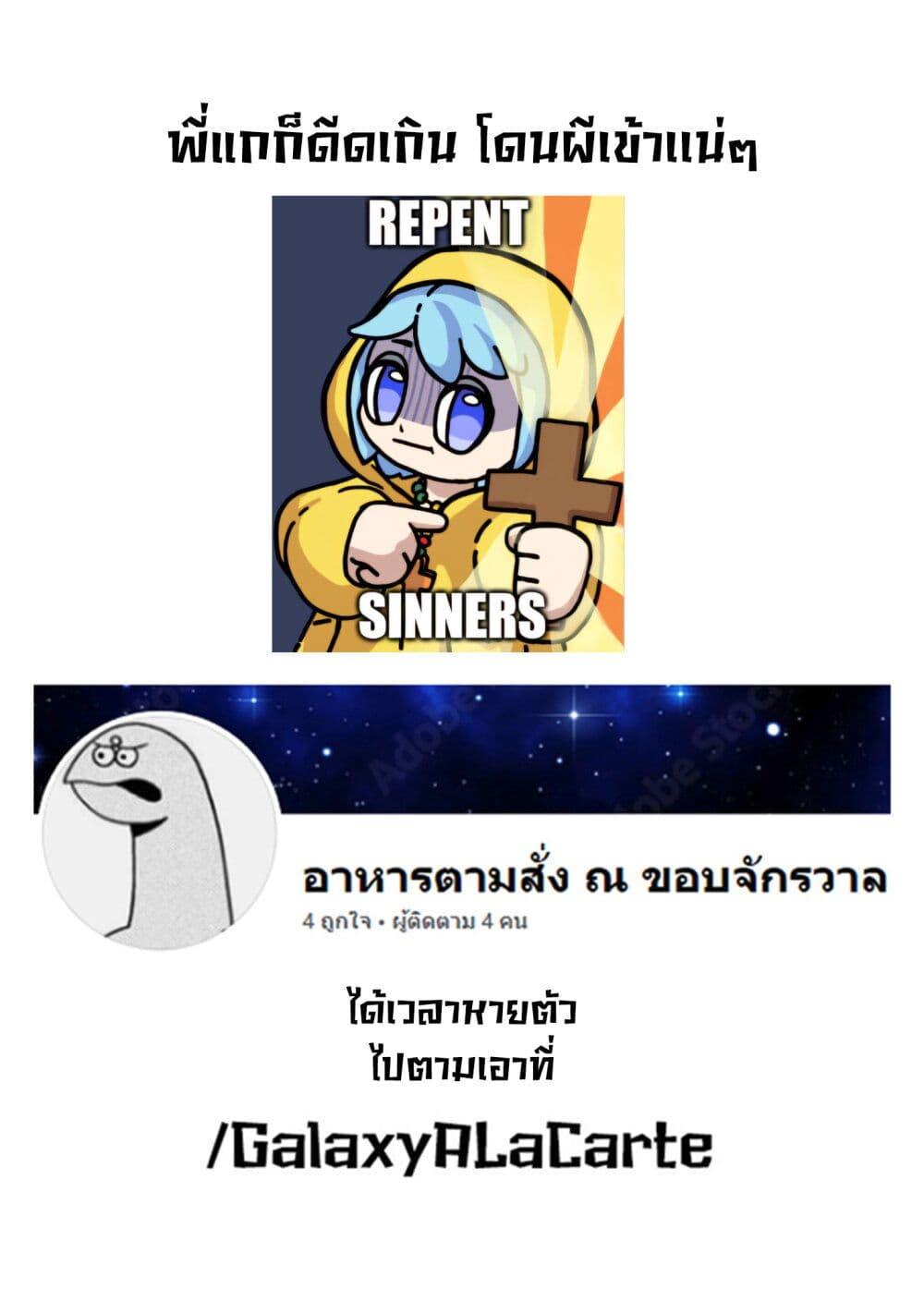 Manga-lc-com อ่านมังงะ อ่านการ์ตูน ออนไลน์ ฟรี Boku no Ikezu na Konyakusha ตอนที่ 1 2 3 4 5 6 7 8 9 10 11 12 13 14 ฟรี ไม่มีโฆษณา Manga-lc - อ่าน มังงะ อ่าน การ์ตูน ออนไลน์ อ่านมังงะ ฟรี