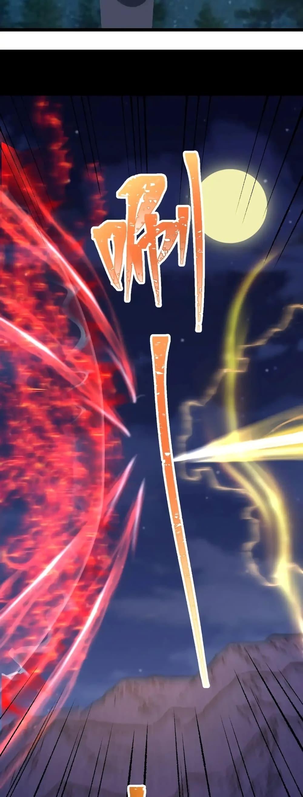 Manga-lc-com อ่านมังงะ อ่านการ์ตูน ออนไลน์ ฟรี Gao Wu Landing in the next 10,000 years ตอนที่ 1 2 3 4 5 6 7 8 9 10 11 12 13 14 ฟรี ไม่มีโฆษณา Manga-lc - อ่าน มังงะ อ่าน การ์ตูน ออนไลน์ อ่านมังงะ ฟรี