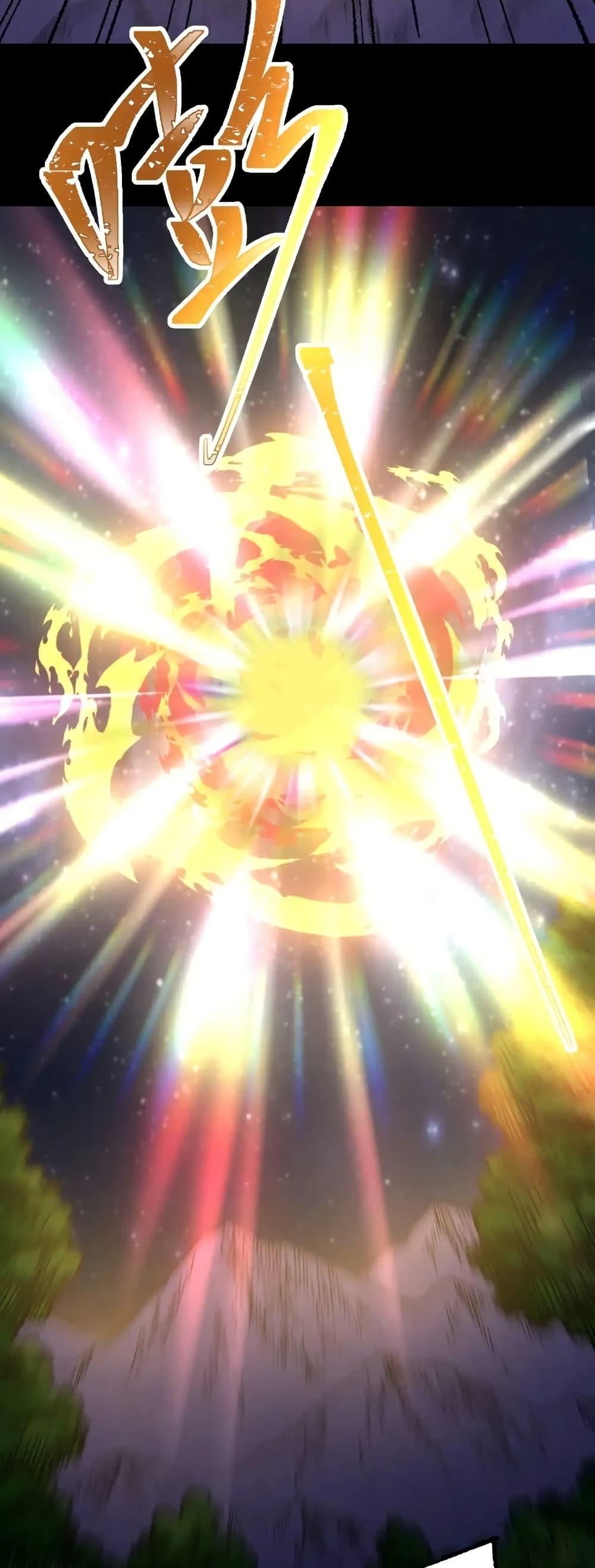 Manga-lc-com อ่านมังงะ อ่านการ์ตูน ออนไลน์ ฟรี Gao Wu Landing in the next 10,000 years ตอนที่ 1 2 3 4 5 6 7 8 9 10 11 12 13 14 ฟรี ไม่มีโฆษณา Manga-lc - อ่าน มังงะ อ่าน การ์ตูน ออนไลน์ อ่านมังงะ ฟรี