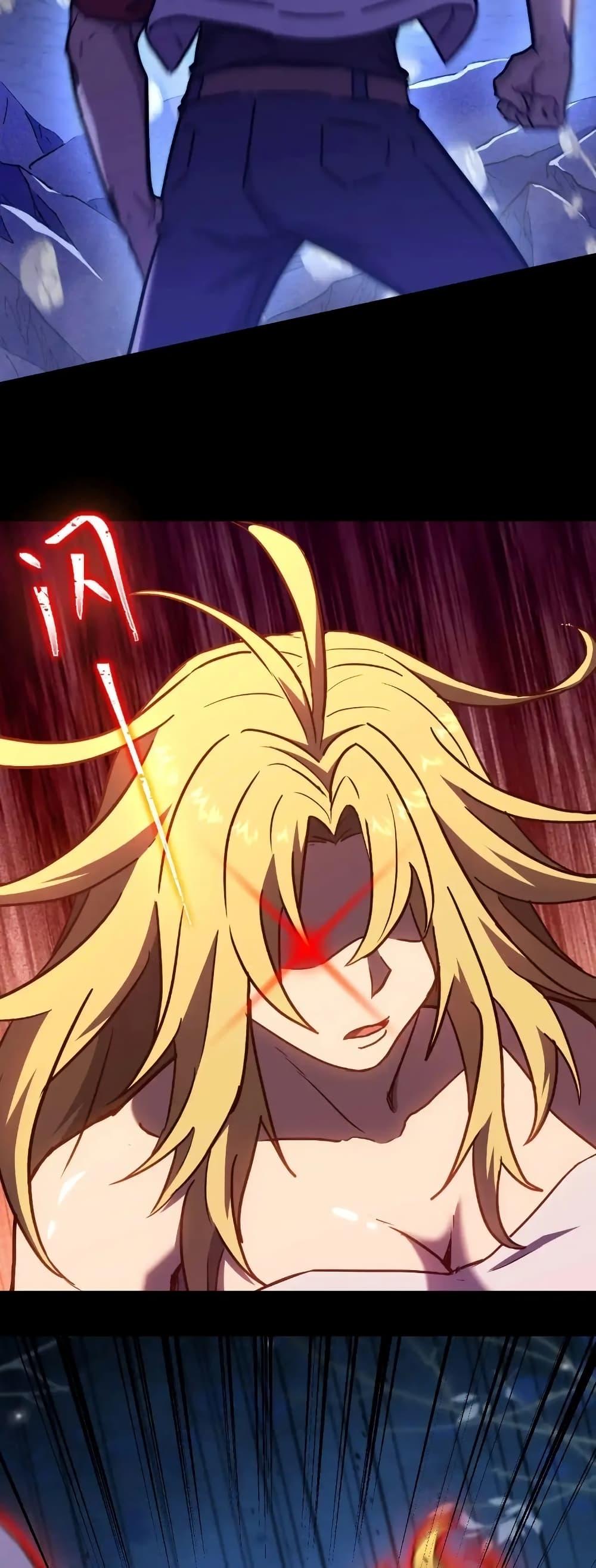 Manga-lc-com อ่านมังงะ อ่านการ์ตูน ออนไลน์ ฟรี Gao Wu Landing in the next 10,000 years ตอนที่ 1 2 3 4 5 6 7 8 9 10 11 12 13 14 ฟรี ไม่มีโฆษณา Manga-lc - อ่าน มังงะ อ่าน การ์ตูน ออนไลน์ อ่านมังงะ ฟรี