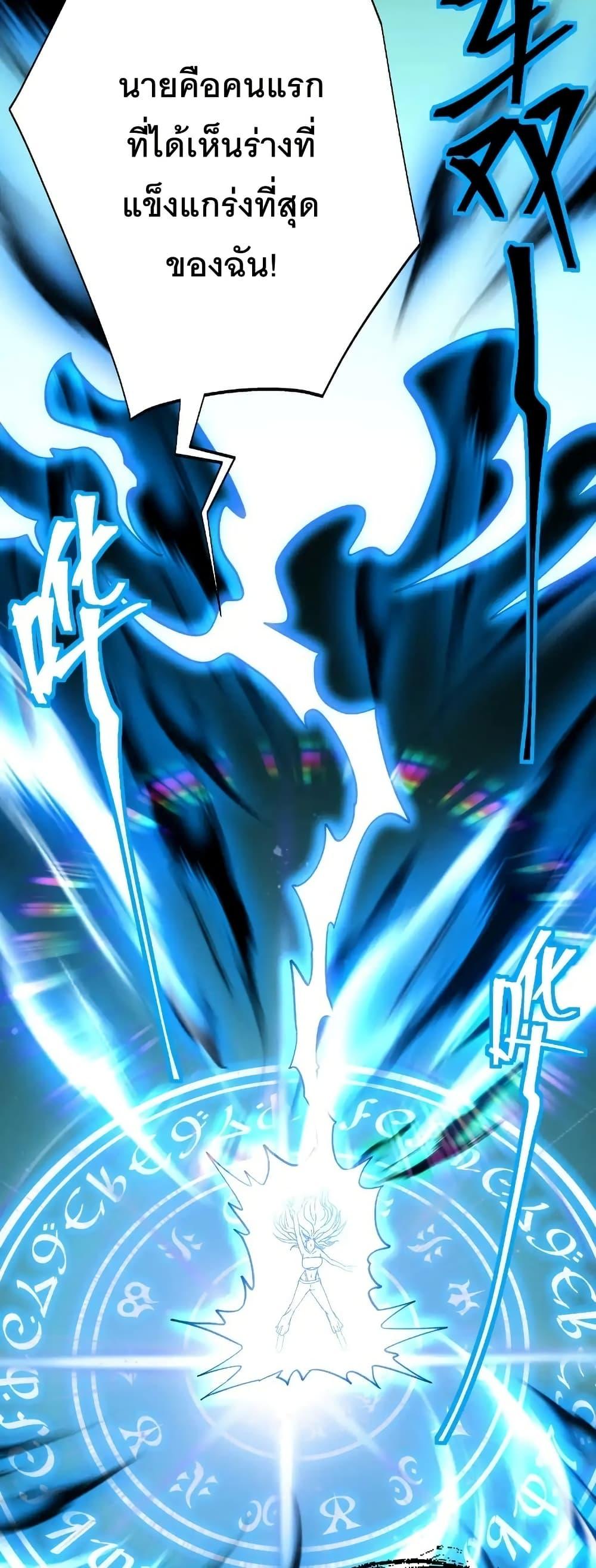 Manga-lc-com อ่านมังงะ อ่านการ์ตูน ออนไลน์ ฟรี Gao Wu Landing in the next 10,000 years ตอนที่ 1 2 3 4 5 6 7 8 9 10 11 12 13 14 ฟรี ไม่มีโฆษณา Manga-lc - อ่าน มังงะ อ่าน การ์ตูน ออนไลน์ อ่านมังงะ ฟรี