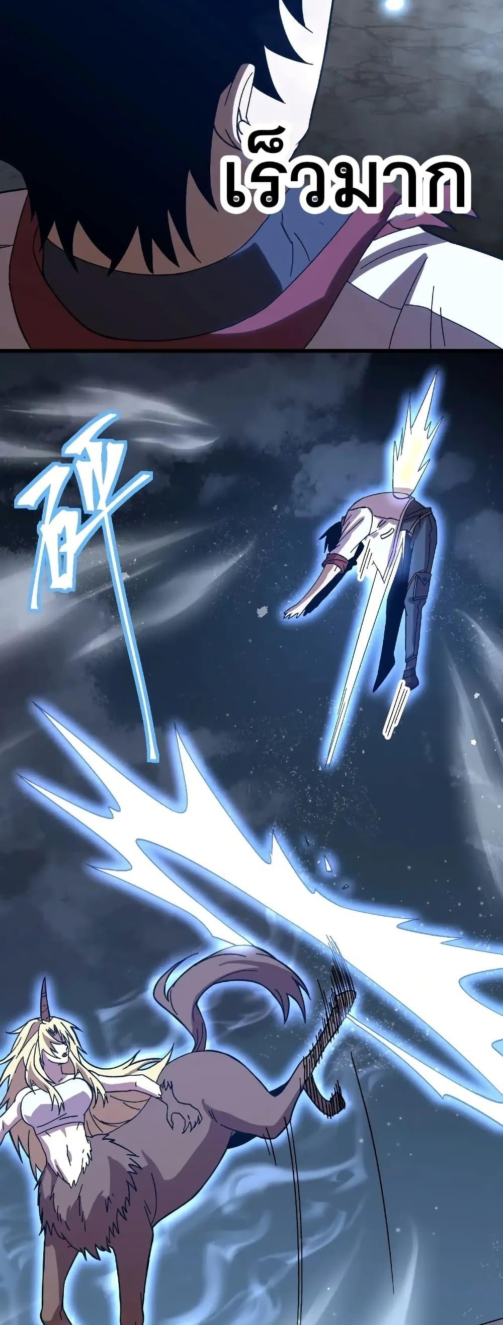 Manga-lc-com อ่านมังงะ อ่านการ์ตูน ออนไลน์ ฟรี Gao Wu Landing in the next 10,000 years ตอนที่ 1 2 3 4 5 6 7 8 9 10 11 12 13 14 ฟรี ไม่มีโฆษณา Manga-lc - อ่าน มังงะ อ่าน การ์ตูน ออนไลน์ อ่านมังงะ ฟรี