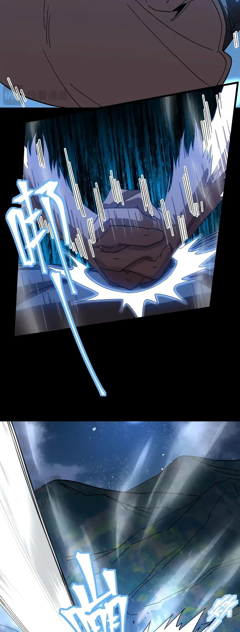 Manga-lc-com อ่านมังงะ อ่านการ์ตูน ออนไลน์ ฟรี Gao Wu Landing in the next 10,000 years ตอนที่ 1 2 3 4 5 6 7 8 9 10 11 12 13 14 ฟรี ไม่มีโฆษณา Manga-lc - อ่าน มังงะ อ่าน การ์ตูน ออนไลน์ อ่านมังงะ ฟรี