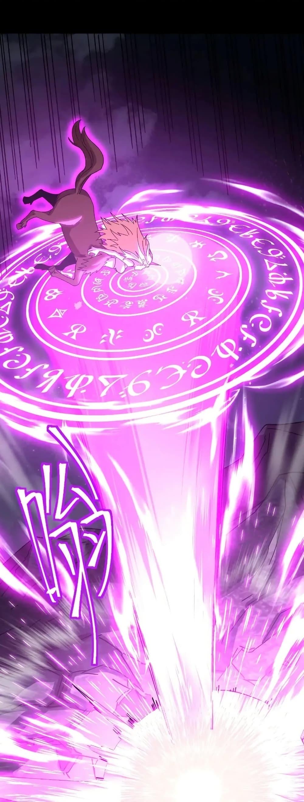 Manga-lc-com อ่านมังงะ อ่านการ์ตูน ออนไลน์ ฟรี Gao Wu Landing in the next 10,000 years ตอนที่ 1 2 3 4 5 6 7 8 9 10 11 12 13 14 ฟรี ไม่มีโฆษณา Manga-lc - อ่าน มังงะ อ่าน การ์ตูน ออนไลน์ อ่านมังงะ ฟรี