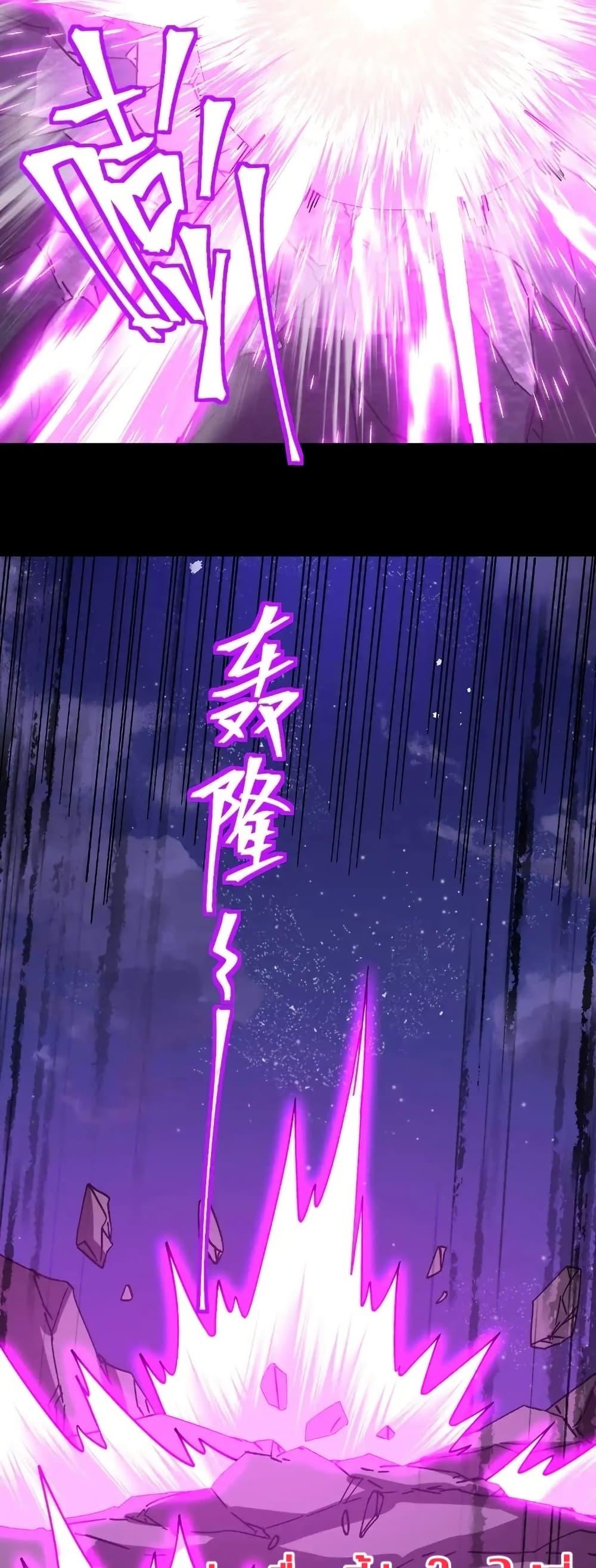 Manga-lc-com อ่านมังงะ อ่านการ์ตูน ออนไลน์ ฟรี Gao Wu Landing in the next 10,000 years ตอนที่ 1 2 3 4 5 6 7 8 9 10 11 12 13 14 ฟรี ไม่มีโฆษณา Manga-lc - อ่าน มังงะ อ่าน การ์ตูน ออนไลน์ อ่านมังงะ ฟรี