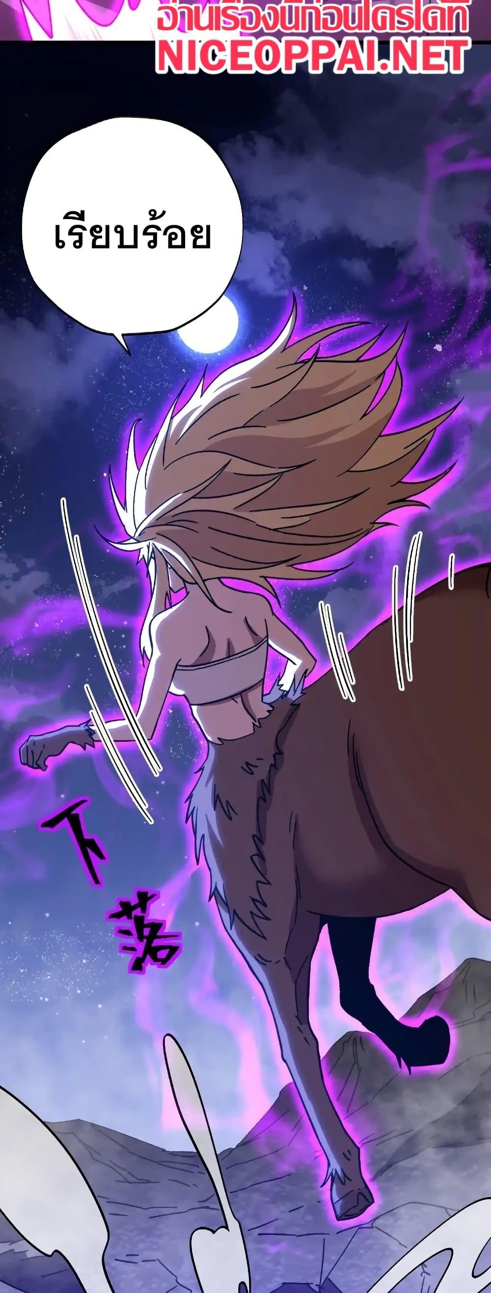 Manga-lc-com อ่านมังงะ อ่านการ์ตูน ออนไลน์ ฟรี Gao Wu Landing in the next 10,000 years ตอนที่ 1 2 3 4 5 6 7 8 9 10 11 12 13 14 ฟรี ไม่มีโฆษณา Manga-lc - อ่าน มังงะ อ่าน การ์ตูน ออนไลน์ อ่านมังงะ ฟรี