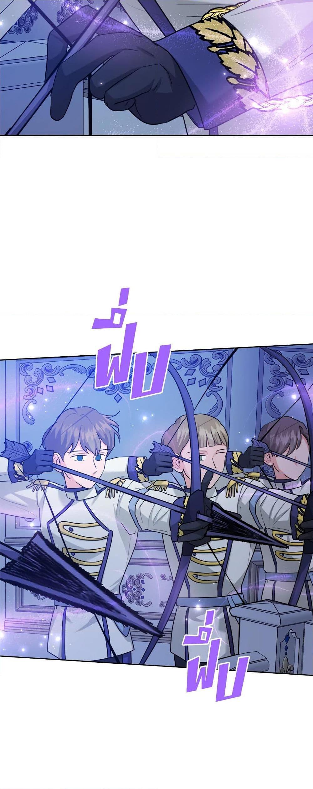 Manga-lc-com อ่านมังงะ อ่านการ์ตูน ออนไลน์ ฟรี The Northern Duke Needs A Warm Hug ตอนที่ 1 2 3 4 5 6 7 8 9 10 11 12 13 14 ฟรี ไม่มีโฆษณา Manga-lc - อ่าน มังงะ อ่าน การ์ตูน ออนไลน์ อ่านมังงะ ฟรี