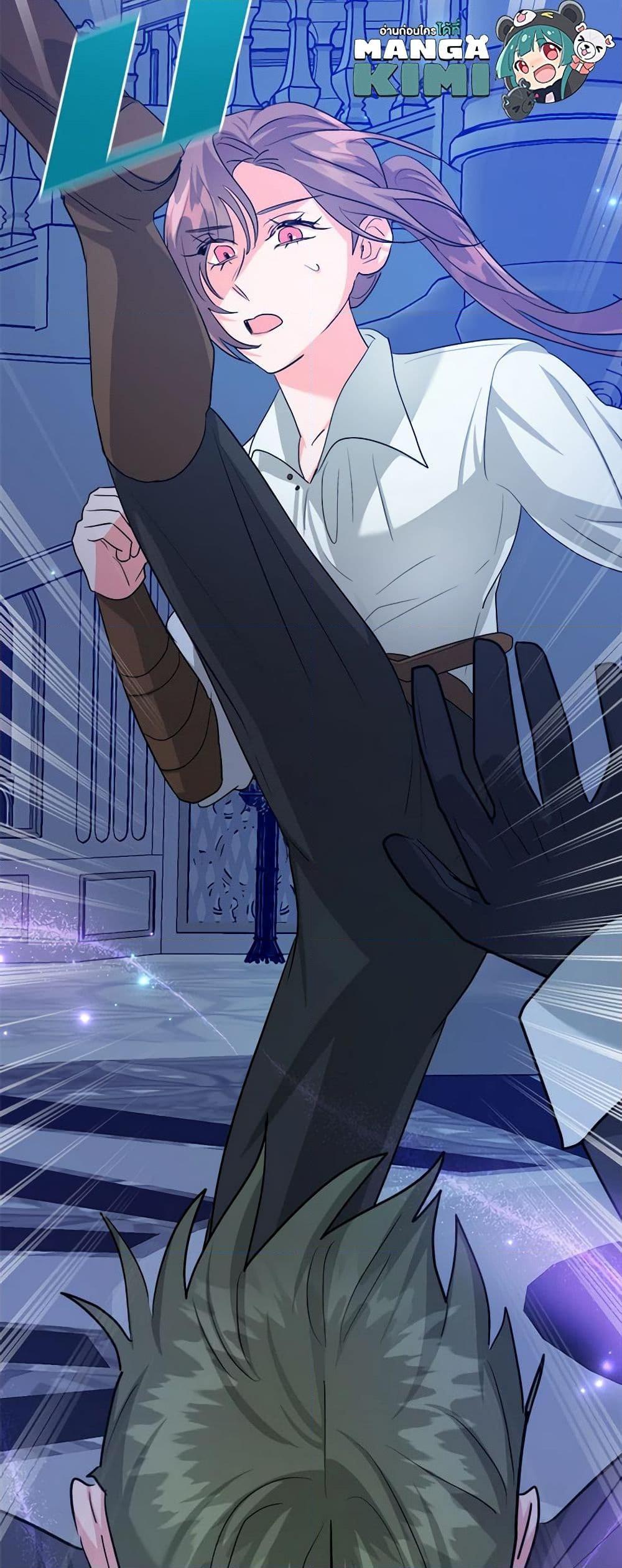 Manga-lc-com อ่านมังงะ อ่านการ์ตูน ออนไลน์ ฟรี The Northern Duke Needs A Warm Hug ตอนที่ 1 2 3 4 5 6 7 8 9 10 11 12 13 14 ฟรี ไม่มีโฆษณา Manga-lc - อ่าน มังงะ อ่าน การ์ตูน ออนไลน์ อ่านมังงะ ฟรี