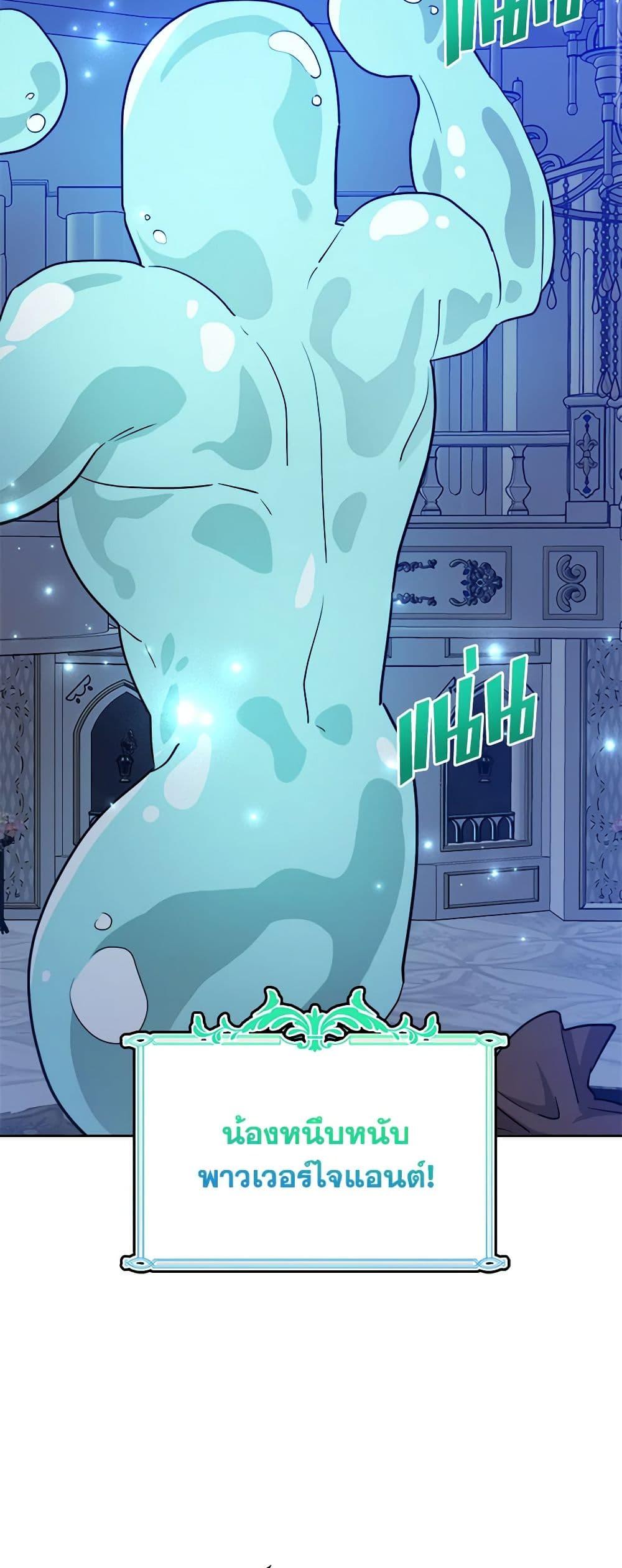 Manga-lc-com อ่านมังงะ อ่านการ์ตูน ออนไลน์ ฟรี The Northern Duke Needs A Warm Hug ตอนที่ 1 2 3 4 5 6 7 8 9 10 11 12 13 14 ฟรี ไม่มีโฆษณา Manga-lc - อ่าน มังงะ อ่าน การ์ตูน ออนไลน์ อ่านมังงะ ฟรี