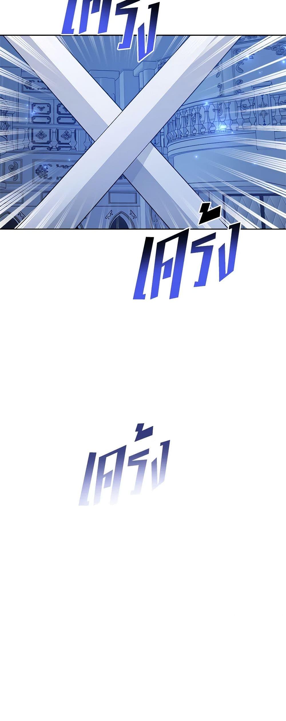 Manga-lc-com อ่านมังงะ อ่านการ์ตูน ออนไลน์ ฟรี The Northern Duke Needs A Warm Hug ตอนที่ 1 2 3 4 5 6 7 8 9 10 11 12 13 14 ฟรี ไม่มีโฆษณา Manga-lc - อ่าน มังงะ อ่าน การ์ตูน ออนไลน์ อ่านมังงะ ฟรี