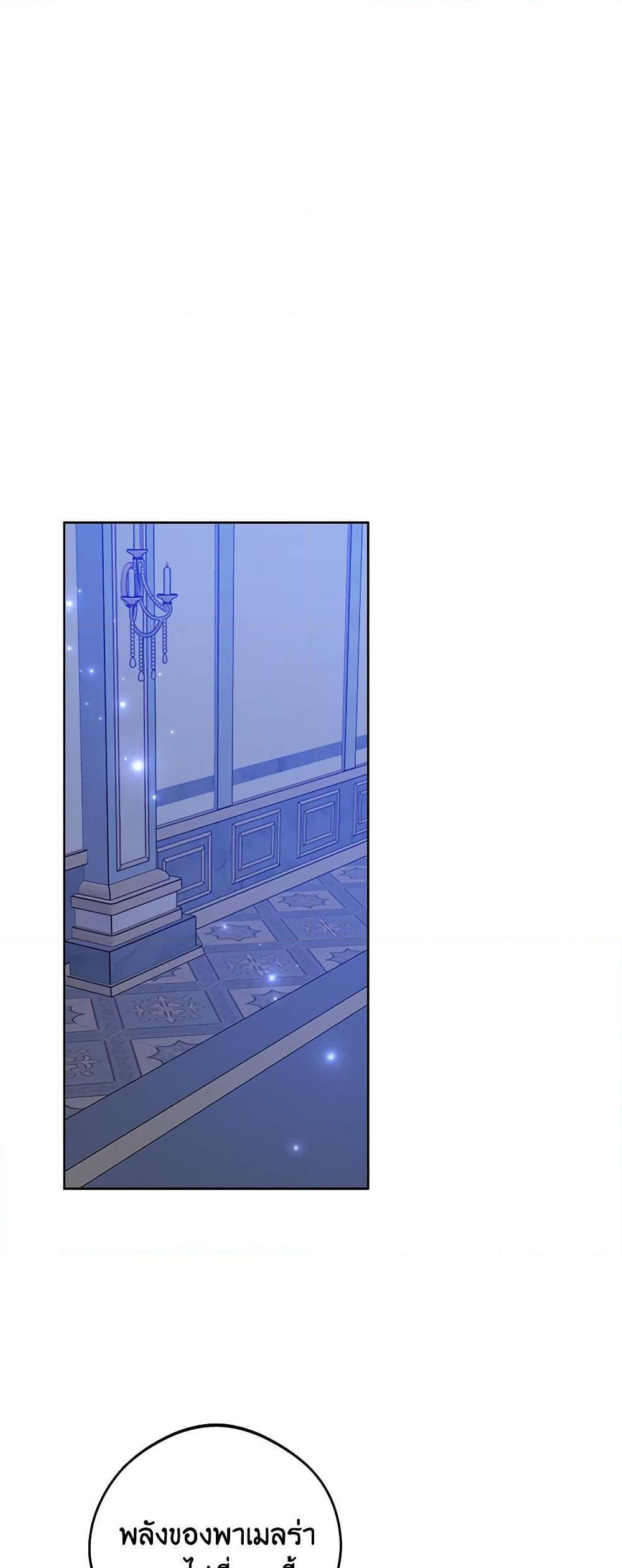 Manga-lc-com อ่านมังงะ อ่านการ์ตูน ออนไลน์ ฟรี The Northern Duke Needs A Warm Hug ตอนที่ 1 2 3 4 5 6 7 8 9 10 11 12 13 14 ฟรี ไม่มีโฆษณา Manga-lc - อ่าน มังงะ อ่าน การ์ตูน ออนไลน์ อ่านมังงะ ฟรี