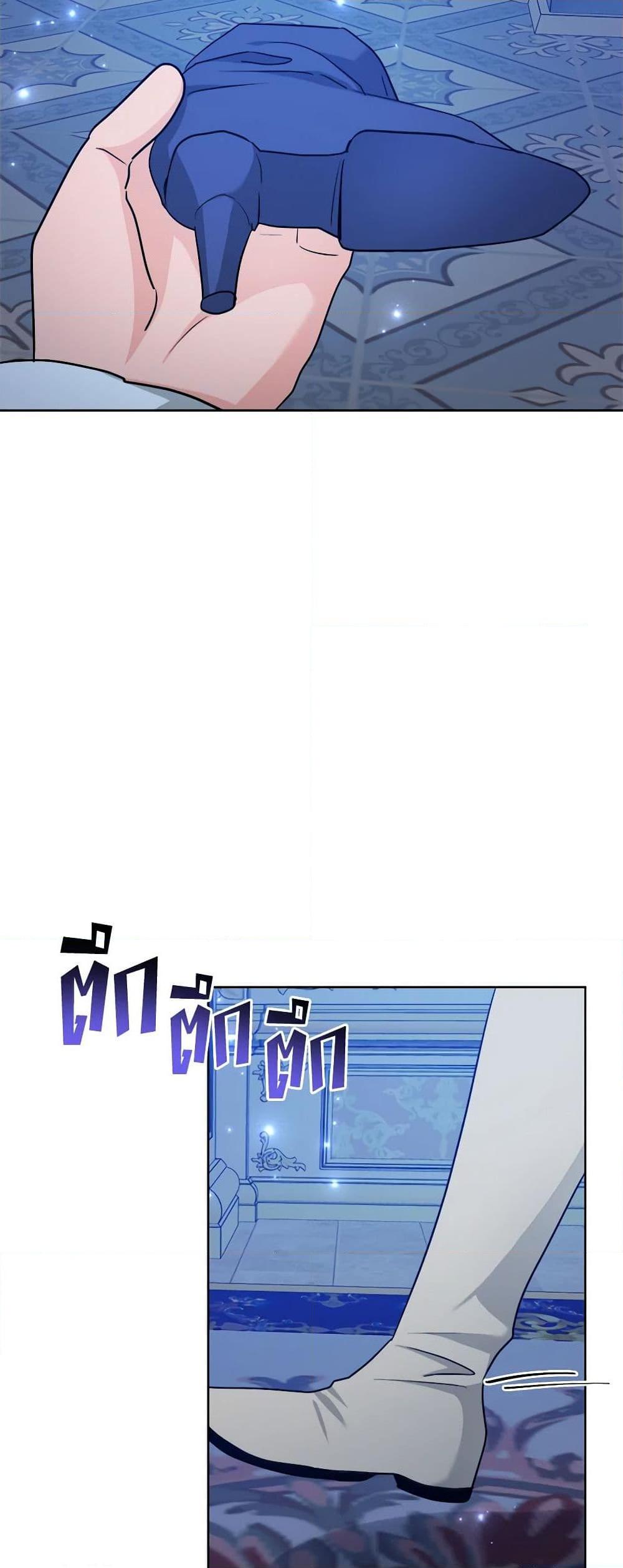 Manga-lc-com อ่านมังงะ อ่านการ์ตูน ออนไลน์ ฟรี The Northern Duke Needs A Warm Hug ตอนที่ 1 2 3 4 5 6 7 8 9 10 11 12 13 14 ฟรี ไม่มีโฆษณา Manga-lc - อ่าน มังงะ อ่าน การ์ตูน ออนไลน์ อ่านมังงะ ฟรี