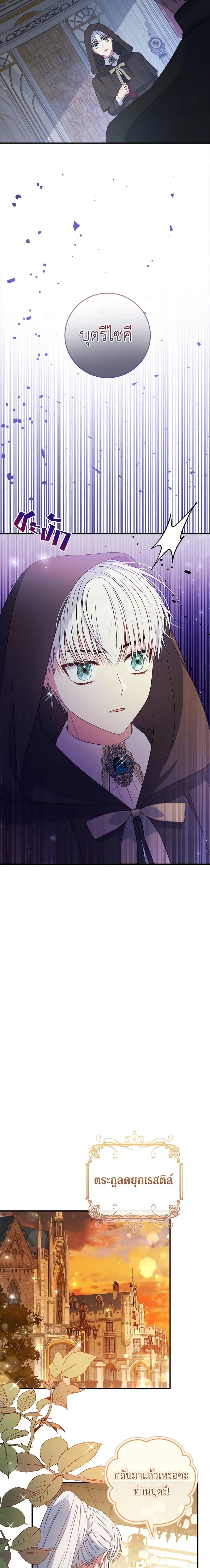 Manga-lc-com อ่านมังงะ อ่านการ์ตูน ออนไลน์ ฟรี Fakes Don’t Want To Be Real ตอนที่ 1 2 3 4 5 6 7 8 9 10 11 12 13 14 ฟรี ไม่มีโฆษณา Manga-lc - อ่าน มังงะ อ่าน การ์ตูน ออนไลน์ อ่านมังงะ ฟรี