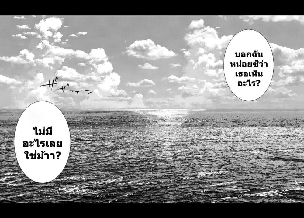 Manga-lc-com อ่านมังงะ อ่านการ์ตูน ออนไลน์ ฟรี Magus of the Library ตอนที่ 1 2 3 4 5 6 7 8 9 10 11 12 13 14 ฟรี ไม่มีโฆษณา Manga-lc - อ่าน มังงะ อ่าน การ์ตูน ออนไลน์ อ่านมังงะ ฟรี