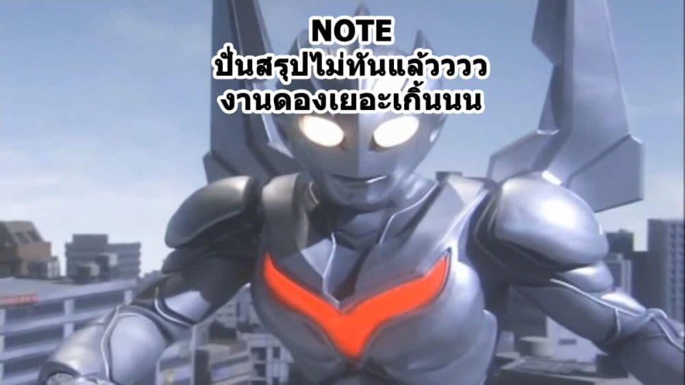 Manga-lc-com อ่านมังงะ อ่านการ์ตูน ออนไลน์ ฟรี Magus of the Library ตอนที่ 1 2 3 4 5 6 7 8 9 10 11 12 13 14 ฟรี ไม่มีโฆษณา Manga-lc - อ่าน มังงะ อ่าน การ์ตูน ออนไลน์ อ่านมังงะ ฟรี