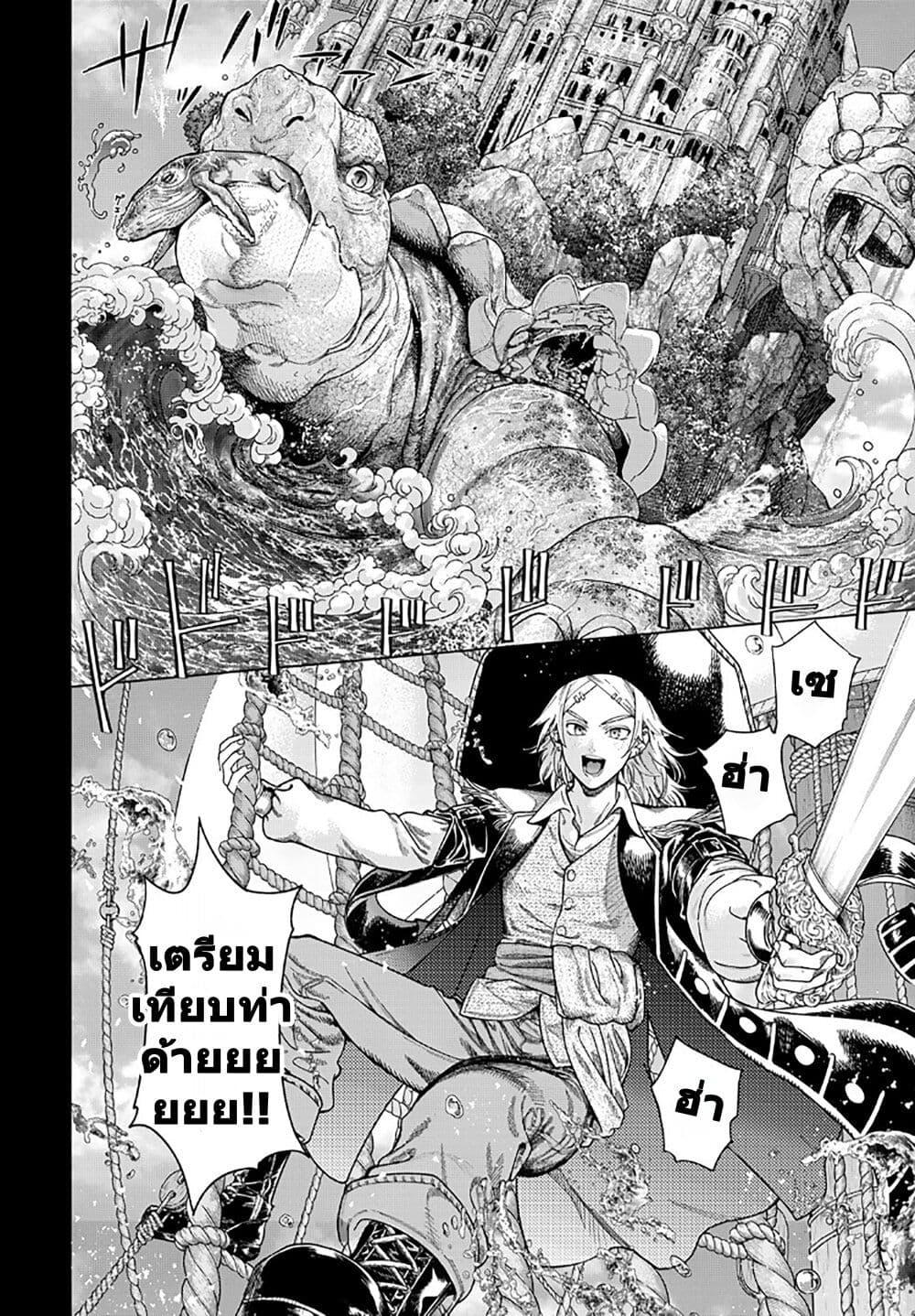 Manga-lc-com อ่านมังงะ อ่านการ์ตูน ออนไลน์ ฟรี Magus of the Library ตอนที่ 1 2 3 4 5 6 7 8 9 10 11 12 13 14 ฟรี ไม่มีโฆษณา Manga-lc - อ่าน มังงะ อ่าน การ์ตูน ออนไลน์ อ่านมังงะ ฟรี