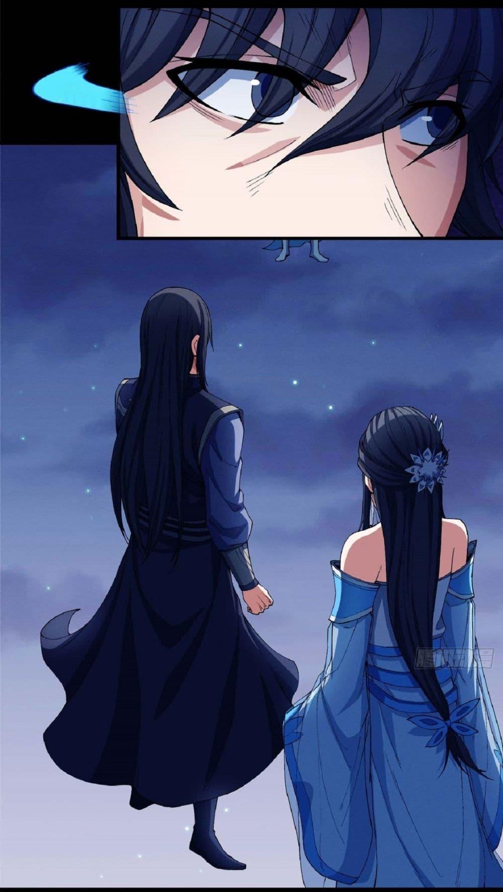 Manga-lc-com อ่านมังงะ อ่านการ์ตูน ออนไลน์ ฟรี God of Martial Arts ตอนที่ 1 2 3 4 5 6 7 8 9 10 11 12 13 14 ฟรี ไม่มีโฆษณา Manga-lc - อ่าน มังงะ อ่าน การ์ตูน ออนไลน์ อ่านมังงะ ฟรี