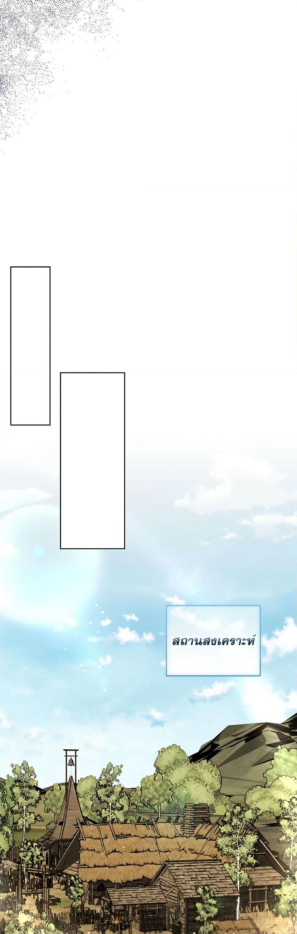 Manga-lc-com อ่านมังงะ อ่านการ์ตูน ออนไลน์ ฟรี Becoming the Lady of the Cursed Ducal House ตอนที่ 1 2 3 4 5 6 7 8 9 10 11 12 13 14 ฟรี ไม่มีโฆษณา Manga-lc - อ่าน มังงะ อ่าน การ์ตูน ออนไลน์ อ่านมังงะ ฟรี