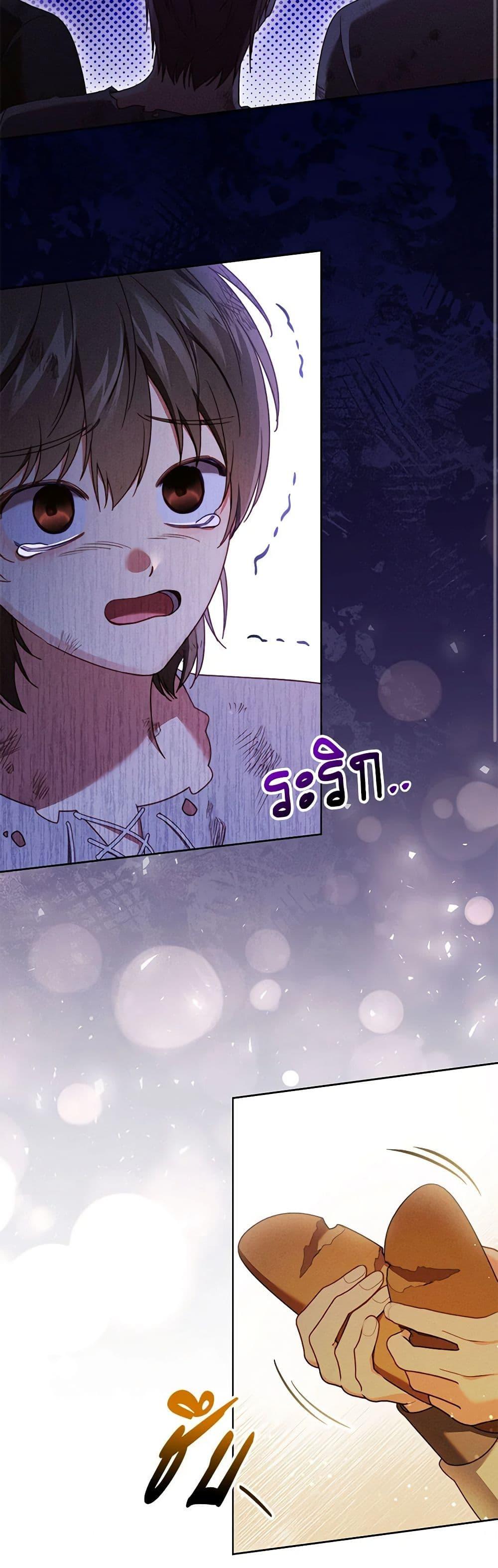 Manga-lc-com อ่านมังงะ อ่านการ์ตูน ออนไลน์ ฟรี Becoming the Lady of the Cursed Ducal House ตอนที่ 1 2 3 4 5 6 7 8 9 10 11 12 13 14 ฟรี ไม่มีโฆษณา Manga-lc - อ่าน มังงะ อ่าน การ์ตูน ออนไลน์ อ่านมังงะ ฟรี