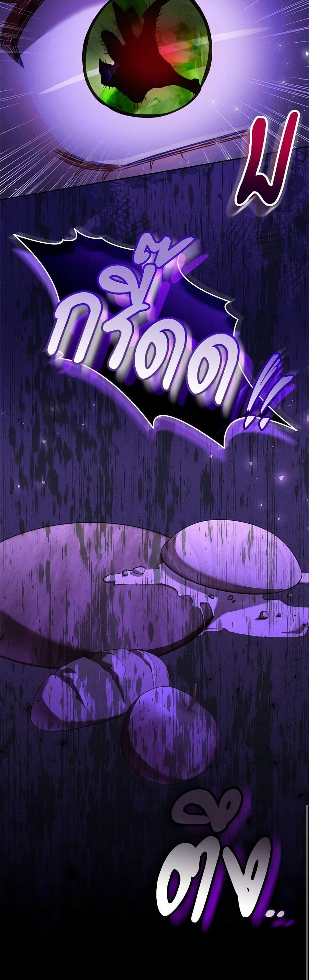 Manga-lc-com อ่านมังงะ อ่านการ์ตูน ออนไลน์ ฟรี Becoming the Lady of the Cursed Ducal House ตอนที่ 1 2 3 4 5 6 7 8 9 10 11 12 13 14 ฟรี ไม่มีโฆษณา Manga-lc - อ่าน มังงะ อ่าน การ์ตูน ออนไลน์ อ่านมังงะ ฟรี