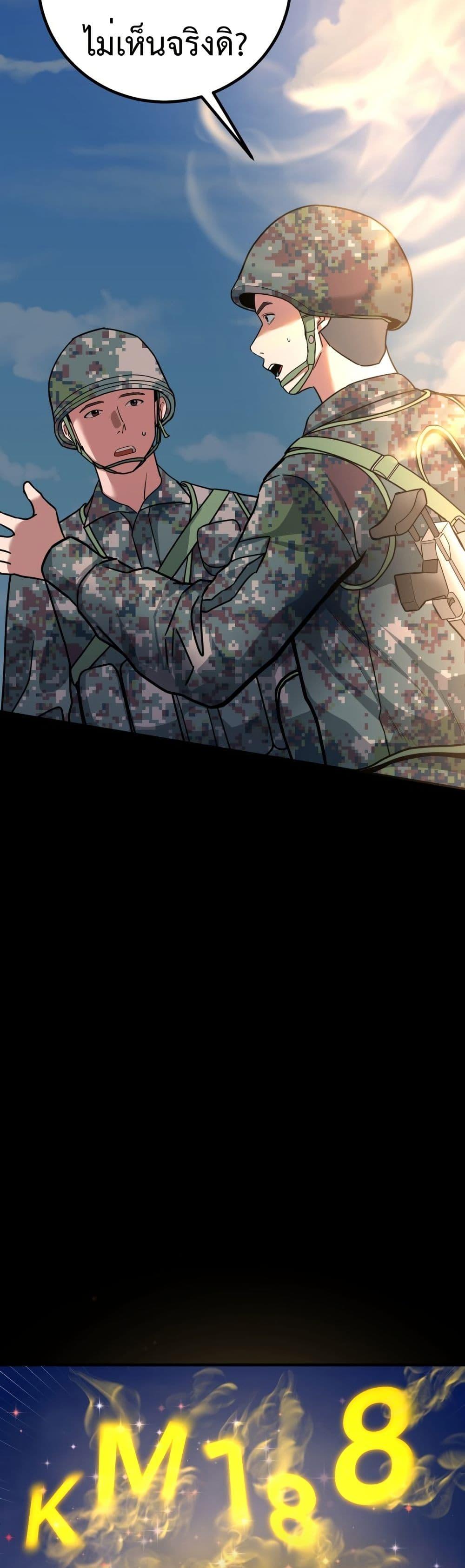 Manga-lc-com อ่านมังงะ อ่านการ์ตูน ออนไลน์ ฟรี Investors Who See the Future ตอนที่ 1 2 3 4 5 6 7 8 9 10 11 12 13 14 ฟรี ไม่มีโฆษณา Manga-lc - อ่าน มังงะ อ่าน การ์ตูน ออนไลน์ อ่านมังงะ ฟรี