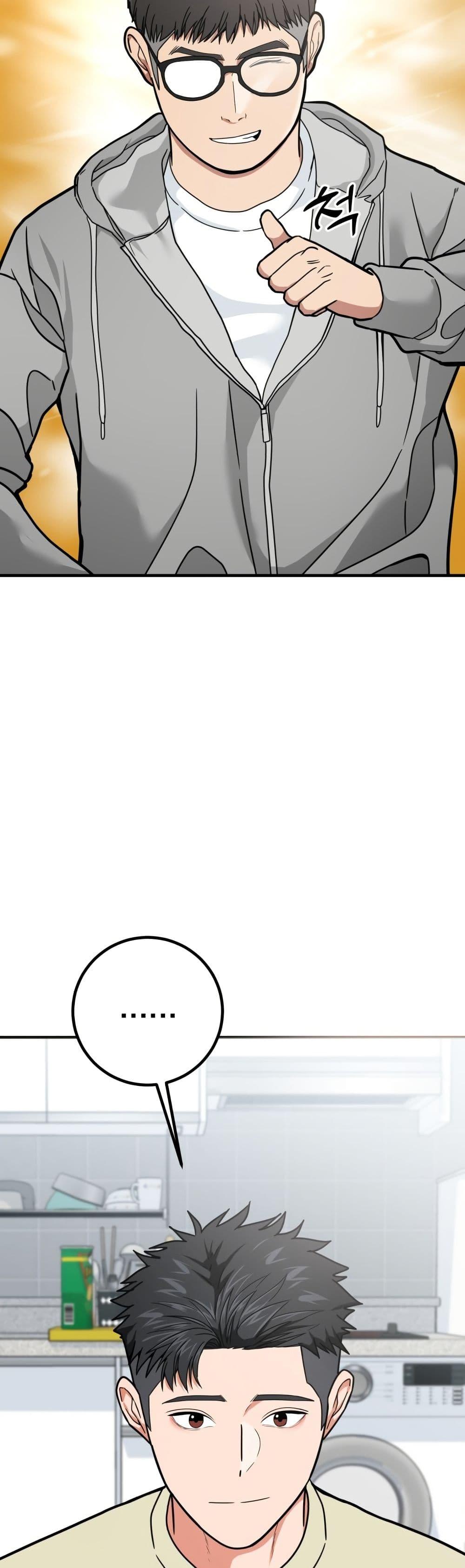 Manga-lc-com อ่านมังงะ อ่านการ์ตูน ออนไลน์ ฟรี Investors Who See the Future ตอนที่ 1 2 3 4 5 6 7 8 9 10 11 12 13 14 ฟรี ไม่มีโฆษณา Manga-lc - อ่าน มังงะ อ่าน การ์ตูน ออนไลน์ อ่านมังงะ ฟรี