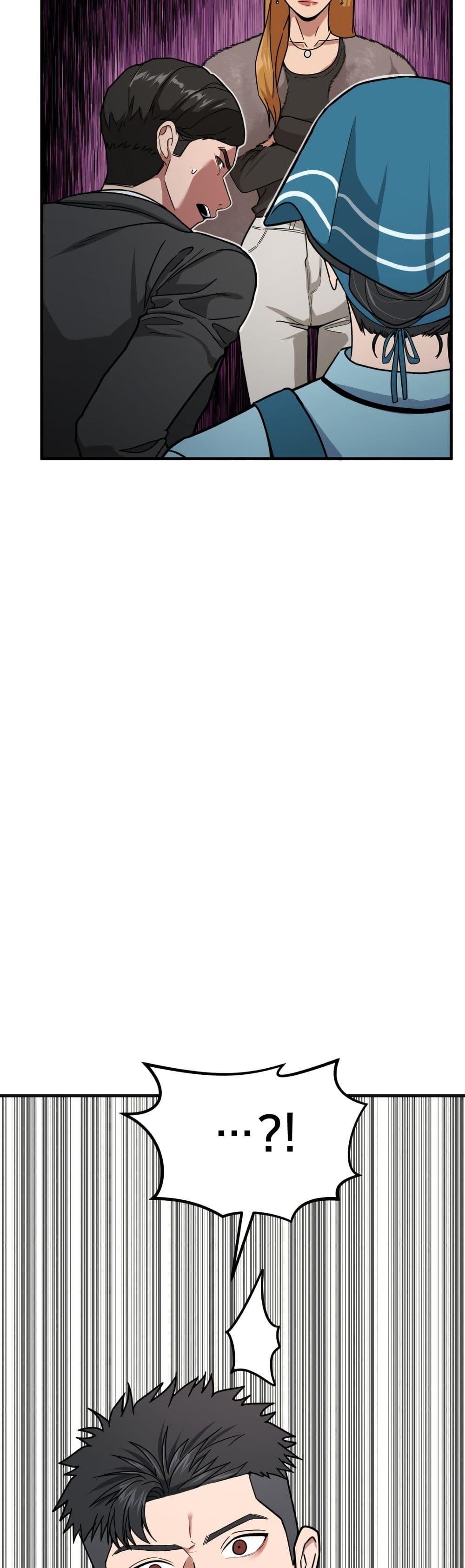 Manga-lc-com อ่านมังงะ อ่านการ์ตูน ออนไลน์ ฟรี Investors Who See the Future ตอนที่ 1 2 3 4 5 6 7 8 9 10 11 12 13 14 ฟรี ไม่มีโฆษณา Manga-lc - อ่าน มังงะ อ่าน การ์ตูน ออนไลน์ อ่านมังงะ ฟรี