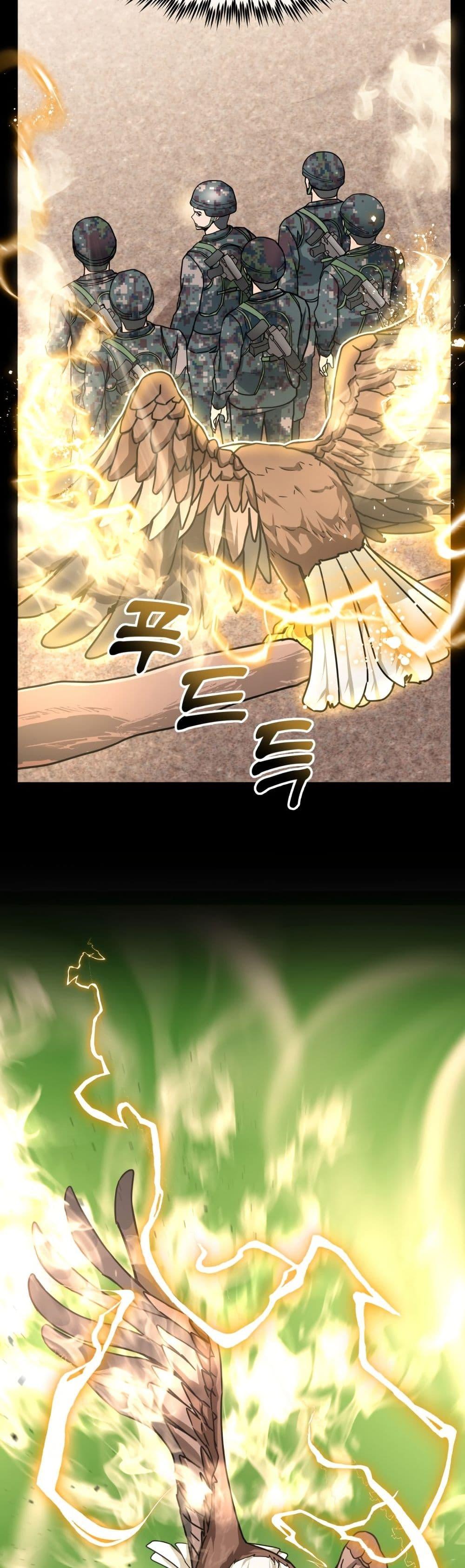 Manga-lc-com อ่านมังงะ อ่านการ์ตูน ออนไลน์ ฟรี Investors Who See the Future ตอนที่ 1 2 3 4 5 6 7 8 9 10 11 12 13 14 ฟรี ไม่มีโฆษณา Manga-lc - อ่าน มังงะ อ่าน การ์ตูน ออนไลน์ อ่านมังงะ ฟรี