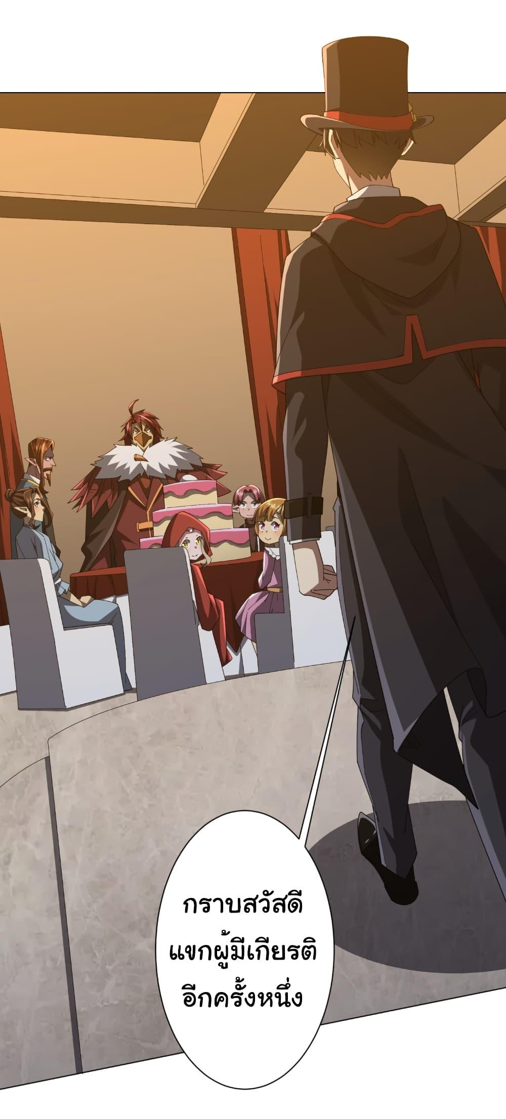 Manga-lc-com อ่านมังงะ อ่านการ์ตูน ออนไลน์ ฟรี Start with Trillions of Coins ตอนที่ 1 2 3 4 5 6 7 8 9 10 11 12 13 14 ฟรี ไม่มีโฆษณา Manga-lc - อ่าน มังงะ อ่าน การ์ตูน ออนไลน์ อ่านมังงะ ฟรี