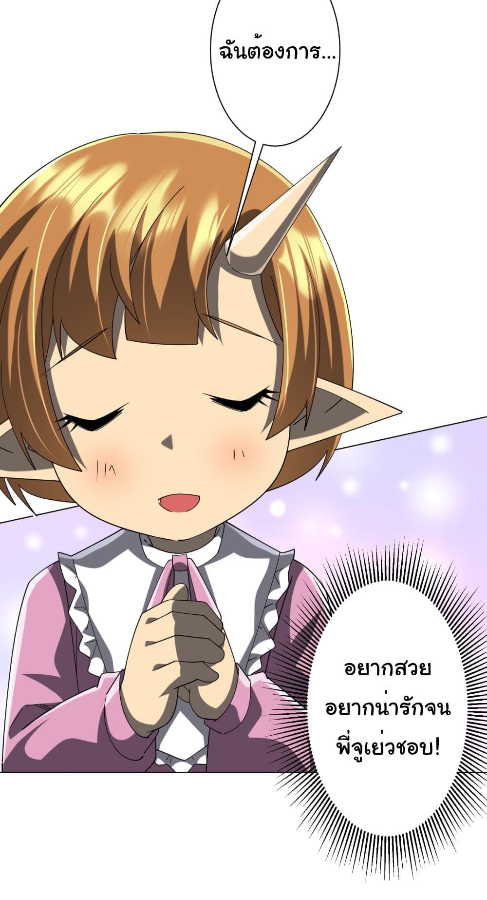 Manga-lc-com อ่านมังงะ อ่านการ์ตูน ออนไลน์ ฟรี Start with Trillions of Coins ตอนที่ 1 2 3 4 5 6 7 8 9 10 11 12 13 14 ฟรี ไม่มีโฆษณา Manga-lc - อ่าน มังงะ อ่าน การ์ตูน ออนไลน์ อ่านมังงะ ฟรี