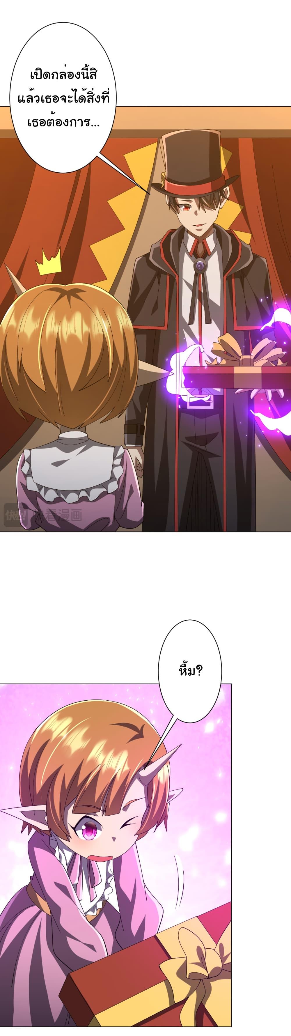 Manga-lc-com อ่านมังงะ อ่านการ์ตูน ออนไลน์ ฟรี Start with Trillions of Coins ตอนที่ 1 2 3 4 5 6 7 8 9 10 11 12 13 14 ฟรี ไม่มีโฆษณา Manga-lc - อ่าน มังงะ อ่าน การ์ตูน ออนไลน์ อ่านมังงะ ฟรี