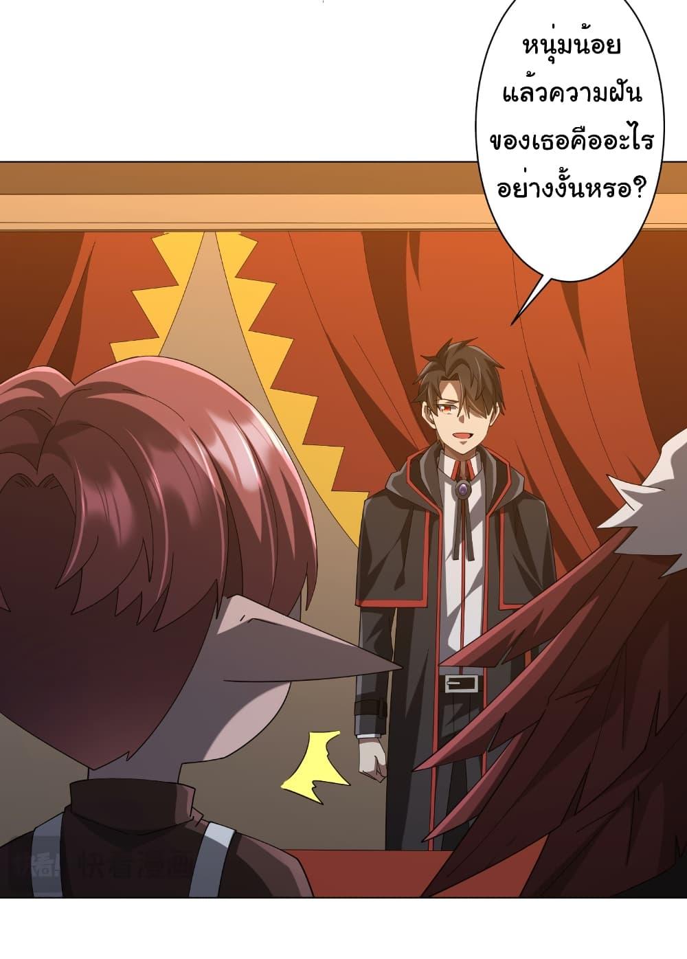 Manga-lc-com อ่านมังงะ อ่านการ์ตูน ออนไลน์ ฟรี Start with Trillions of Coins ตอนที่ 1 2 3 4 5 6 7 8 9 10 11 12 13 14 ฟรี ไม่มีโฆษณา Manga-lc - อ่าน มังงะ อ่าน การ์ตูน ออนไลน์ อ่านมังงะ ฟรี