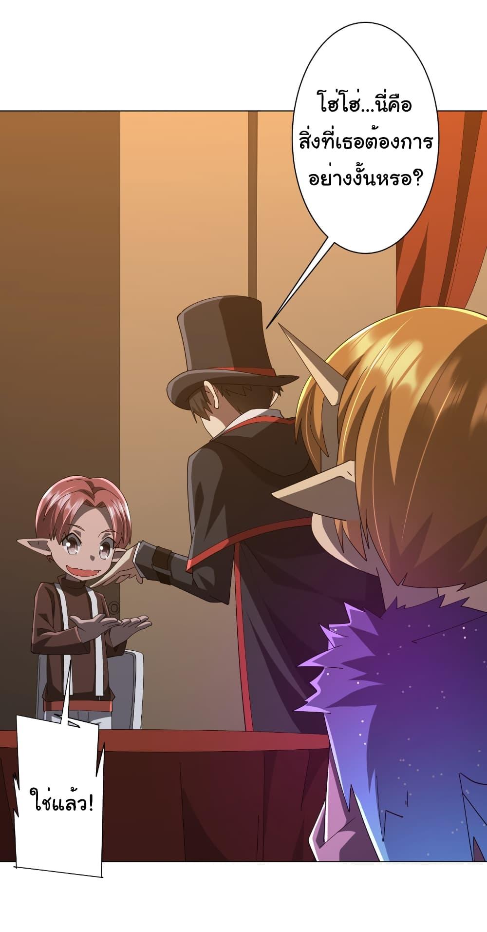 Manga-lc-com อ่านมังงะ อ่านการ์ตูน ออนไลน์ ฟรี Start with Trillions of Coins ตอนที่ 1 2 3 4 5 6 7 8 9 10 11 12 13 14 ฟรี ไม่มีโฆษณา Manga-lc - อ่าน มังงะ อ่าน การ์ตูน ออนไลน์ อ่านมังงะ ฟรี