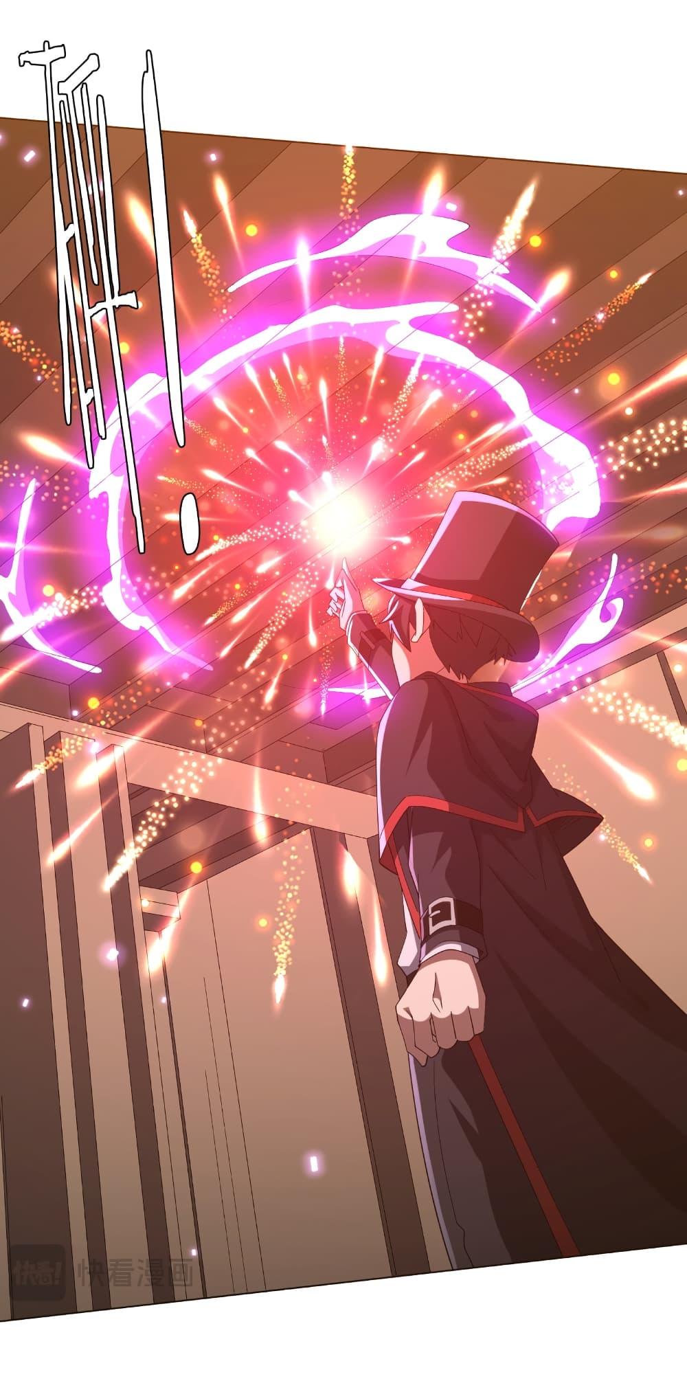 Manga-lc-com อ่านมังงะ อ่านการ์ตูน ออนไลน์ ฟรี Start with Trillions of Coins ตอนที่ 1 2 3 4 5 6 7 8 9 10 11 12 13 14 ฟรี ไม่มีโฆษณา Manga-lc - อ่าน มังงะ อ่าน การ์ตูน ออนไลน์ อ่านมังงะ ฟรี