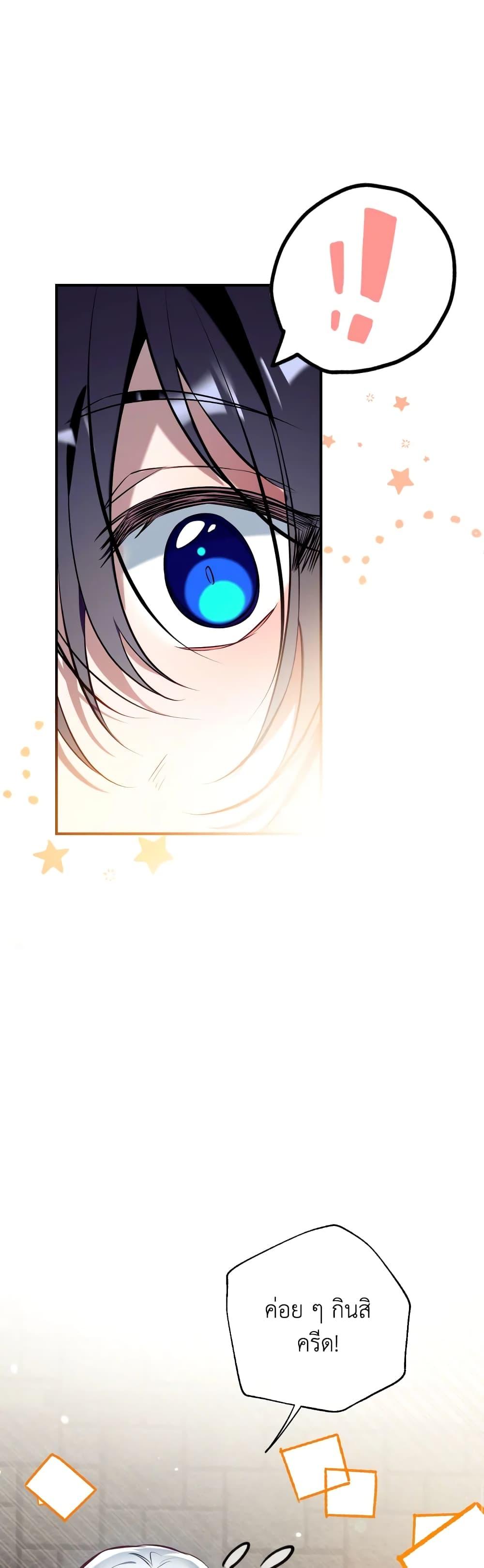 Manga-lc-com อ่านมังงะ อ่านการ์ตูน ออนไลน์ ฟรี Can We Become a Family ตอนที่ 1 2 3 4 5 6 7 8 9 10 11 12 13 14 ฟรี ไม่มีโฆษณา Manga-lc - อ่าน มังงะ อ่าน การ์ตูน ออนไลน์ อ่านมังงะ ฟรี