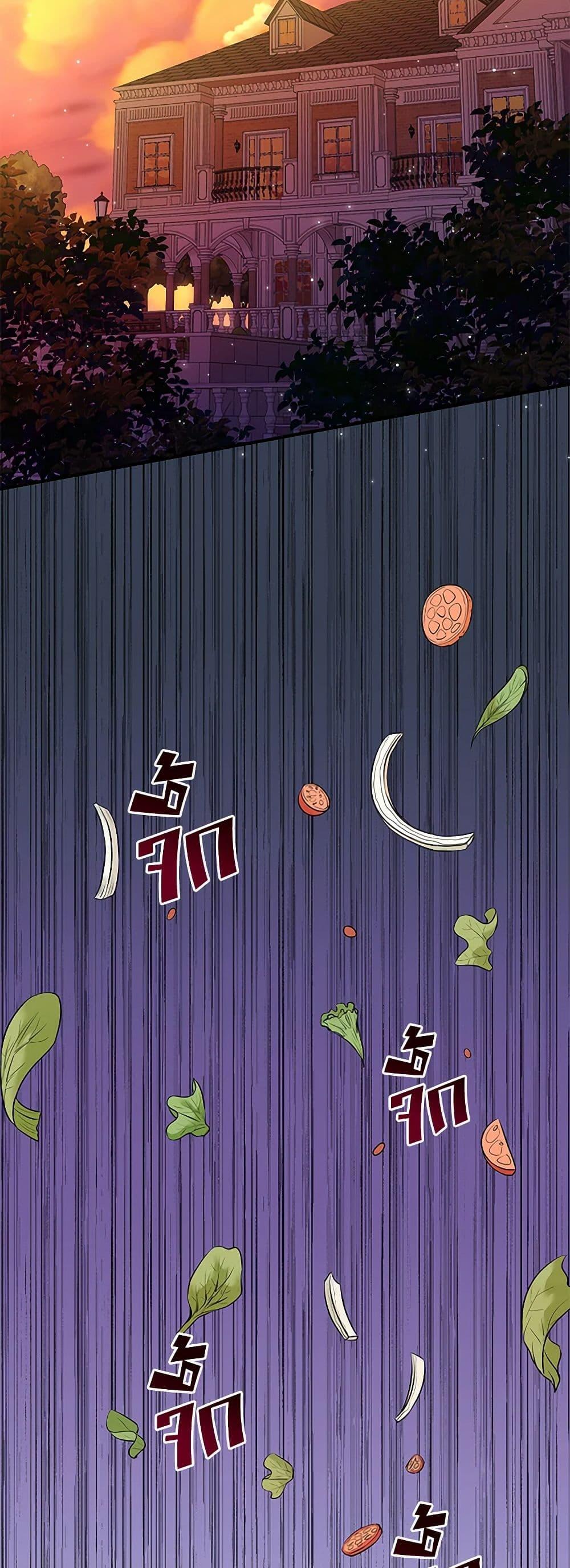 Manga-lc-com อ่านมังงะ อ่านการ์ตูน ออนไลน์ ฟรี Marriage and Sword ตอนที่ 1 2 3 4 5 6 7 8 9 10 11 12 13 14 ฟรี ไม่มีโฆษณา Manga-lc - อ่าน มังงะ อ่าน การ์ตูน ออนไลน์ อ่านมังงะ ฟรี