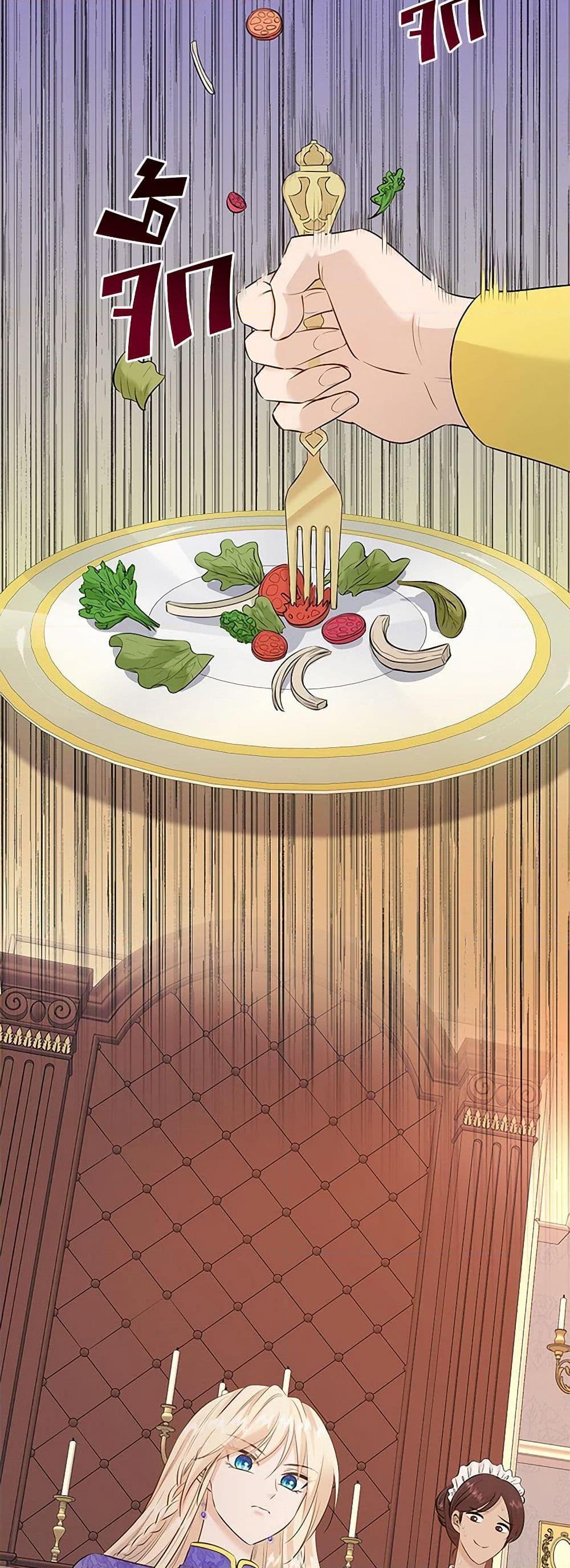 Manga-lc-com อ่านมังงะ อ่านการ์ตูน ออนไลน์ ฟรี Marriage and Sword ตอนที่ 1 2 3 4 5 6 7 8 9 10 11 12 13 14 ฟรี ไม่มีโฆษณา Manga-lc - อ่าน มังงะ อ่าน การ์ตูน ออนไลน์ อ่านมังงะ ฟรี