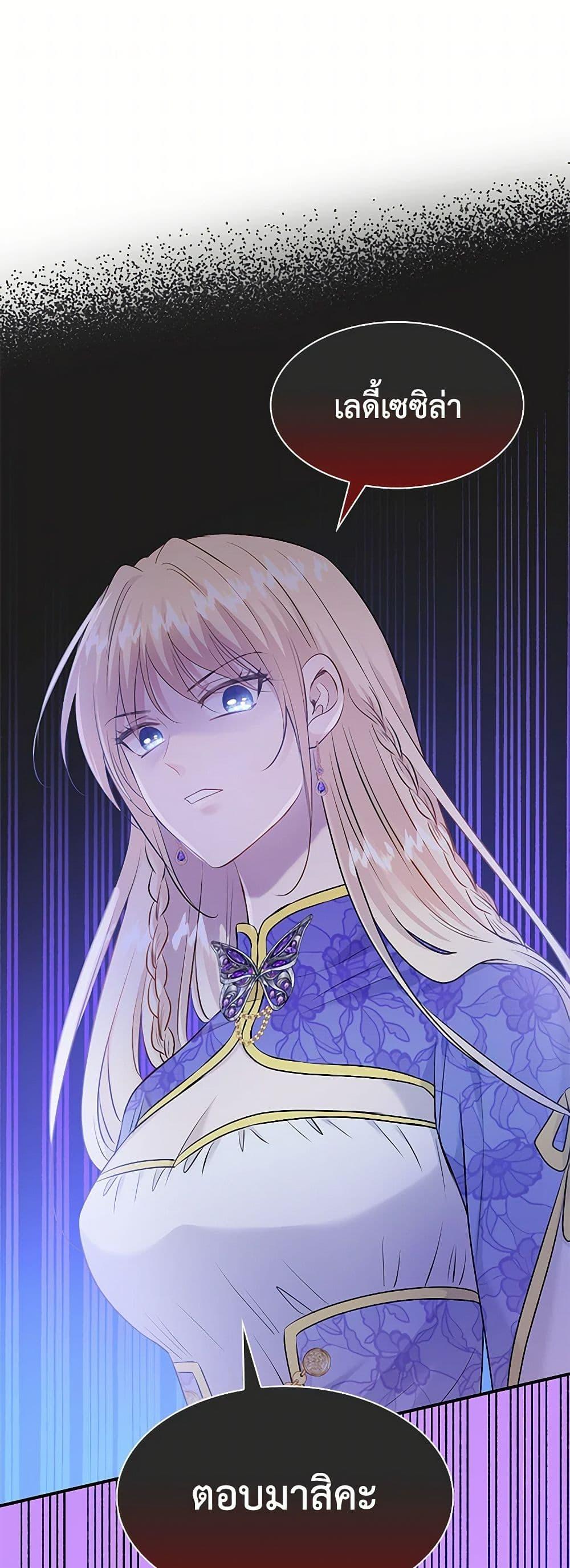 Manga-lc-com อ่านมังงะ อ่านการ์ตูน ออนไลน์ ฟรี Marriage and Sword ตอนที่ 1 2 3 4 5 6 7 8 9 10 11 12 13 14 ฟรี ไม่มีโฆษณา Manga-lc - อ่าน มังงะ อ่าน การ์ตูน ออนไลน์ อ่านมังงะ ฟรี