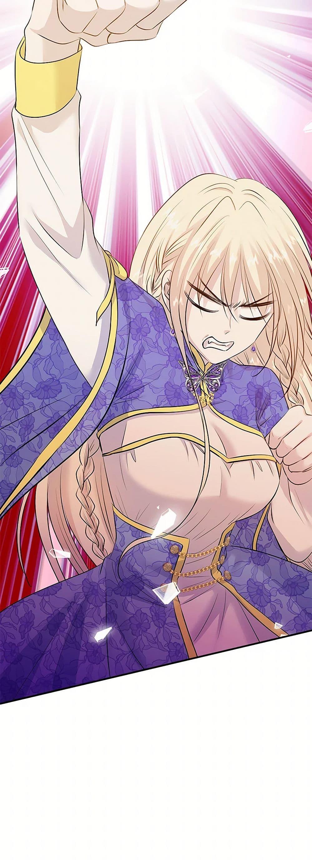 Manga-lc-com อ่านมังงะ อ่านการ์ตูน ออนไลน์ ฟรี Marriage and Sword ตอนที่ 1 2 3 4 5 6 7 8 9 10 11 12 13 14 ฟรี ไม่มีโฆษณา Manga-lc - อ่าน มังงะ อ่าน การ์ตูน ออนไลน์ อ่านมังงะ ฟรี