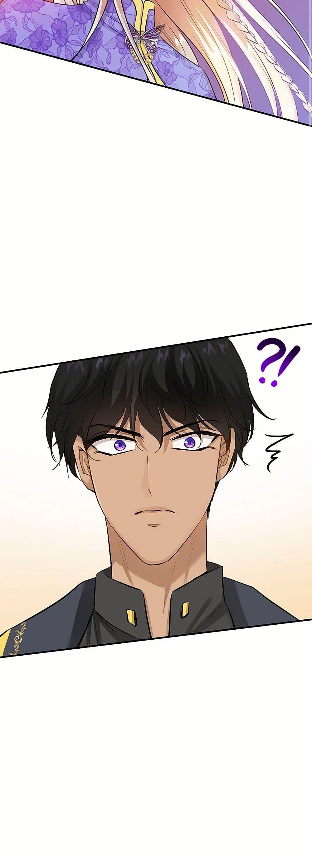 Manga-lc-com อ่านมังงะ อ่านการ์ตูน ออนไลน์ ฟรี Marriage and Sword ตอนที่ 1 2 3 4 5 6 7 8 9 10 11 12 13 14 ฟรี ไม่มีโฆษณา Manga-lc - อ่าน มังงะ อ่าน การ์ตูน ออนไลน์ อ่านมังงะ ฟรี