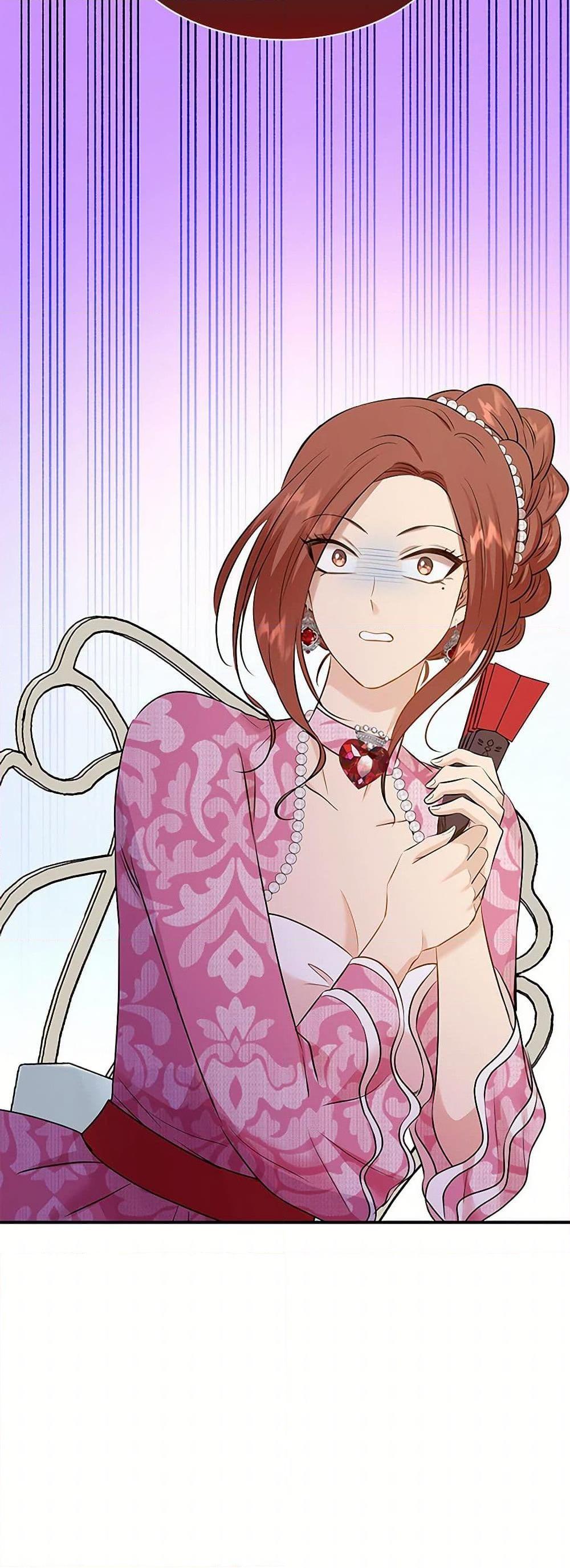 Manga-lc-com อ่านมังงะ อ่านการ์ตูน ออนไลน์ ฟรี Marriage and Sword ตอนที่ 1 2 3 4 5 6 7 8 9 10 11 12 13 14 ฟรี ไม่มีโฆษณา Manga-lc - อ่าน มังงะ อ่าน การ์ตูน ออนไลน์ อ่านมังงะ ฟรี