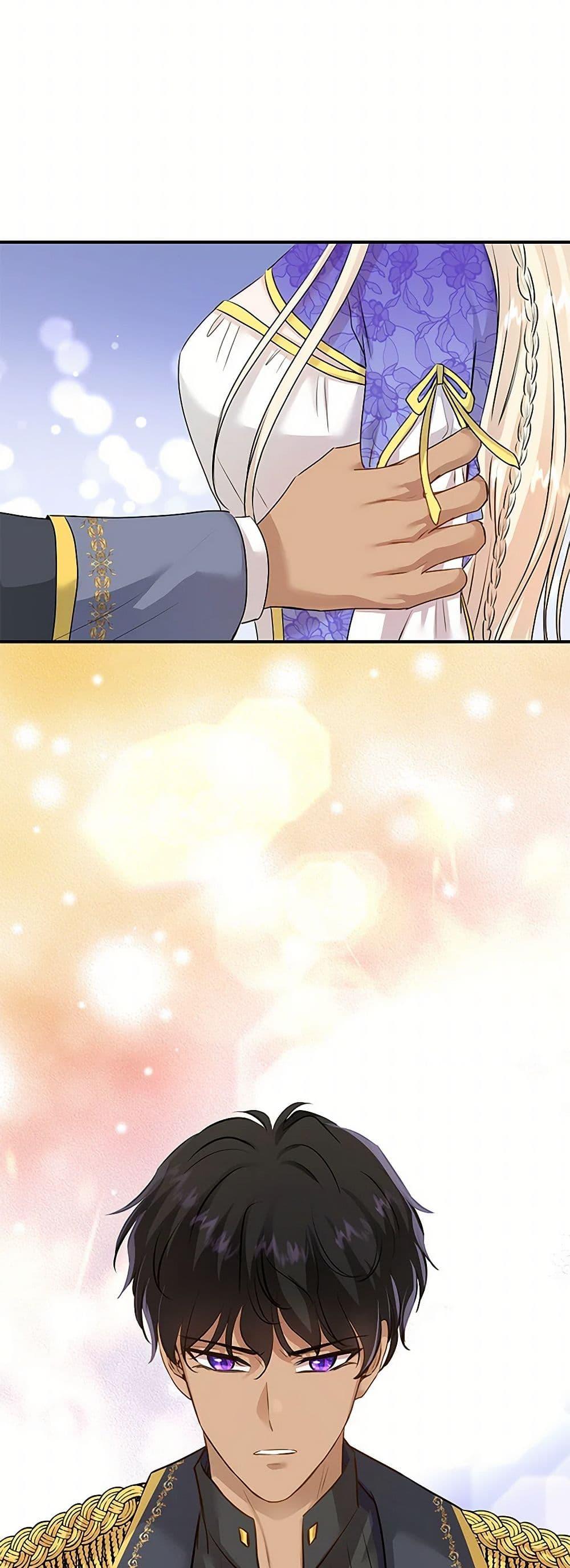 Manga-lc-com อ่านมังงะ อ่านการ์ตูน ออนไลน์ ฟรี Marriage and Sword ตอนที่ 1 2 3 4 5 6 7 8 9 10 11 12 13 14 ฟรี ไม่มีโฆษณา Manga-lc - อ่าน มังงะ อ่าน การ์ตูน ออนไลน์ อ่านมังงะ ฟรี