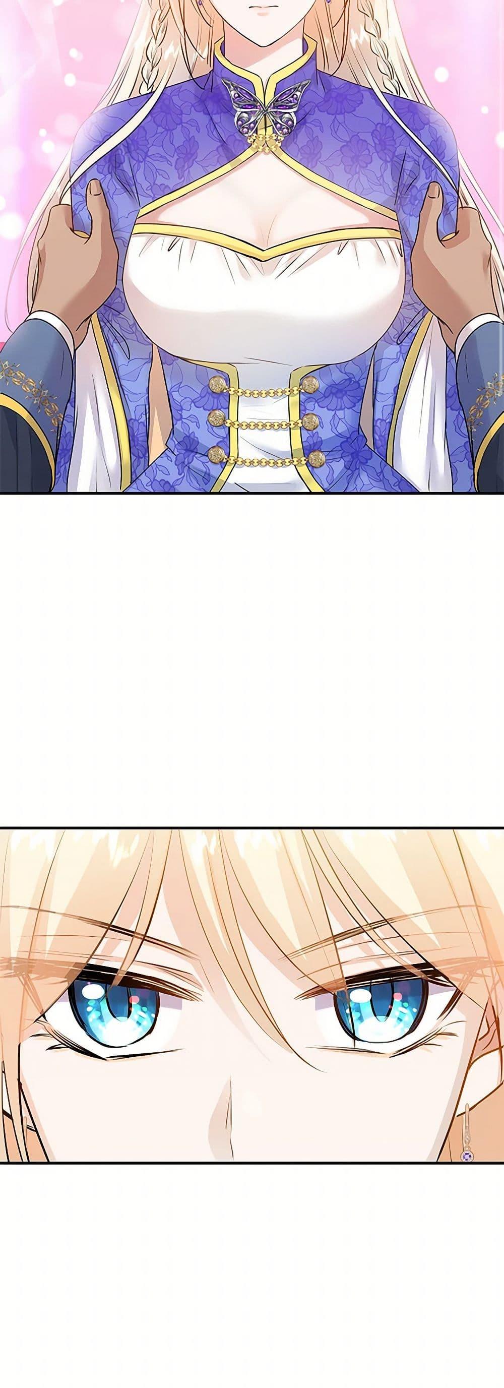 Manga-lc-com อ่านมังงะ อ่านการ์ตูน ออนไลน์ ฟรี Marriage and Sword ตอนที่ 1 2 3 4 5 6 7 8 9 10 11 12 13 14 ฟรี ไม่มีโฆษณา Manga-lc - อ่าน มังงะ อ่าน การ์ตูน ออนไลน์ อ่านมังงะ ฟรี