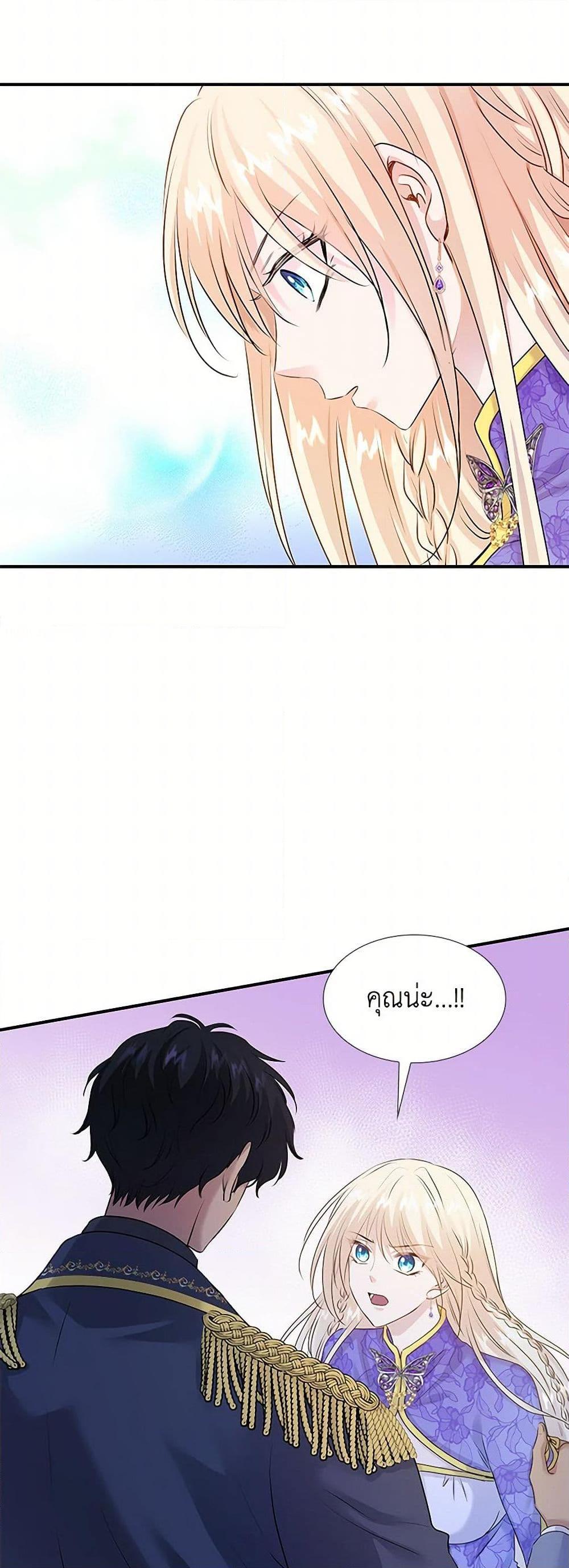 Manga-lc-com อ่านมังงะ อ่านการ์ตูน ออนไลน์ ฟรี Marriage and Sword ตอนที่ 1 2 3 4 5 6 7 8 9 10 11 12 13 14 ฟรี ไม่มีโฆษณา Manga-lc - อ่าน มังงะ อ่าน การ์ตูน ออนไลน์ อ่านมังงะ ฟรี