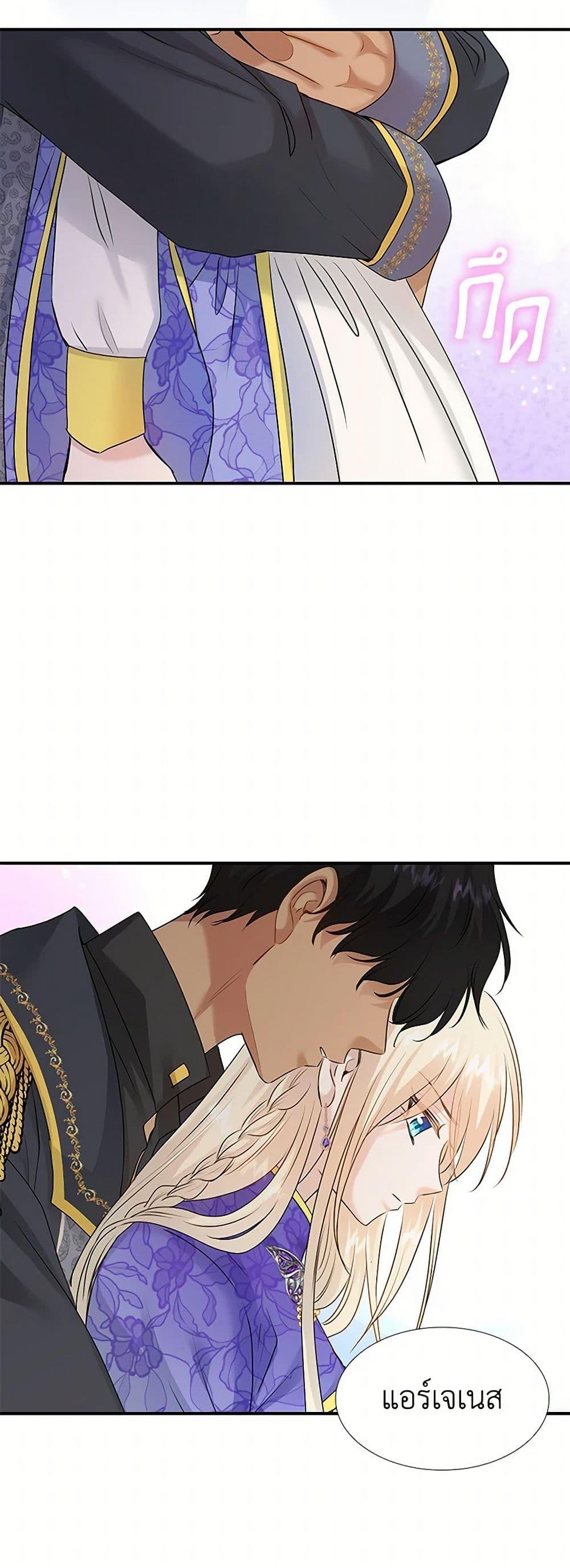 Manga-lc-com อ่านมังงะ อ่านการ์ตูน ออนไลน์ ฟรี Marriage and Sword ตอนที่ 1 2 3 4 5 6 7 8 9 10 11 12 13 14 ฟรี ไม่มีโฆษณา Manga-lc - อ่าน มังงะ อ่าน การ์ตูน ออนไลน์ อ่านมังงะ ฟรี