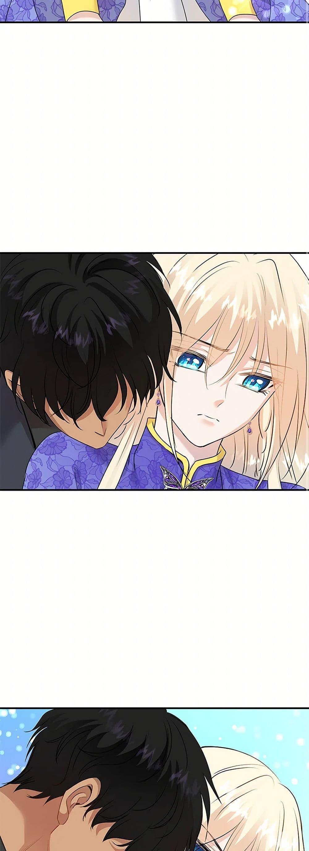 Manga-lc-com อ่านมังงะ อ่านการ์ตูน ออนไลน์ ฟรี Marriage and Sword ตอนที่ 1 2 3 4 5 6 7 8 9 10 11 12 13 14 ฟรี ไม่มีโฆษณา Manga-lc - อ่าน มังงะ อ่าน การ์ตูน ออนไลน์ อ่านมังงะ ฟรี