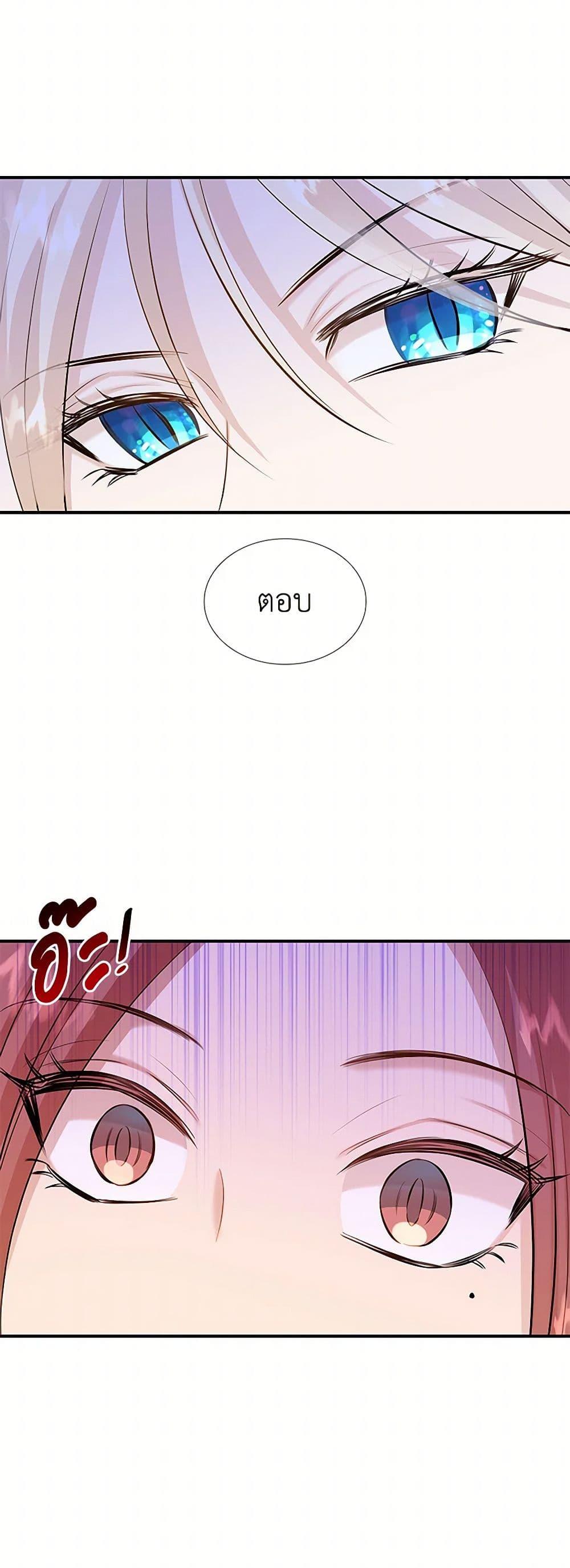 Manga-lc-com อ่านมังงะ อ่านการ์ตูน ออนไลน์ ฟรี Marriage and Sword ตอนที่ 1 2 3 4 5 6 7 8 9 10 11 12 13 14 ฟรี ไม่มีโฆษณา Manga-lc - อ่าน มังงะ อ่าน การ์ตูน ออนไลน์ อ่านมังงะ ฟรี