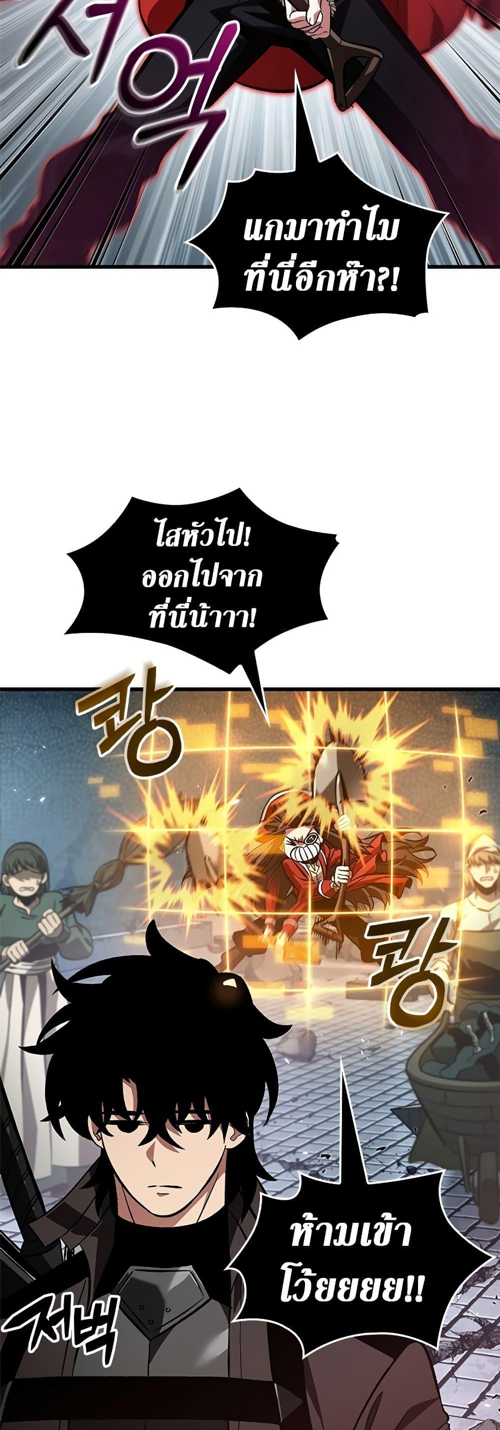 Manga-lc-com อ่านมังงะ อ่านการ์ตูน ออนไลน์ ฟรี Pick Me Up, Infinite Gacha ตอนที่ 1 2 3 4 5 6 7 8 9 10 11 12 13 14 ฟรี ไม่มีโฆษณา Manga-lc - อ่าน มังงะ อ่าน การ์ตูน ออนไลน์ อ่านมังงะ ฟรี