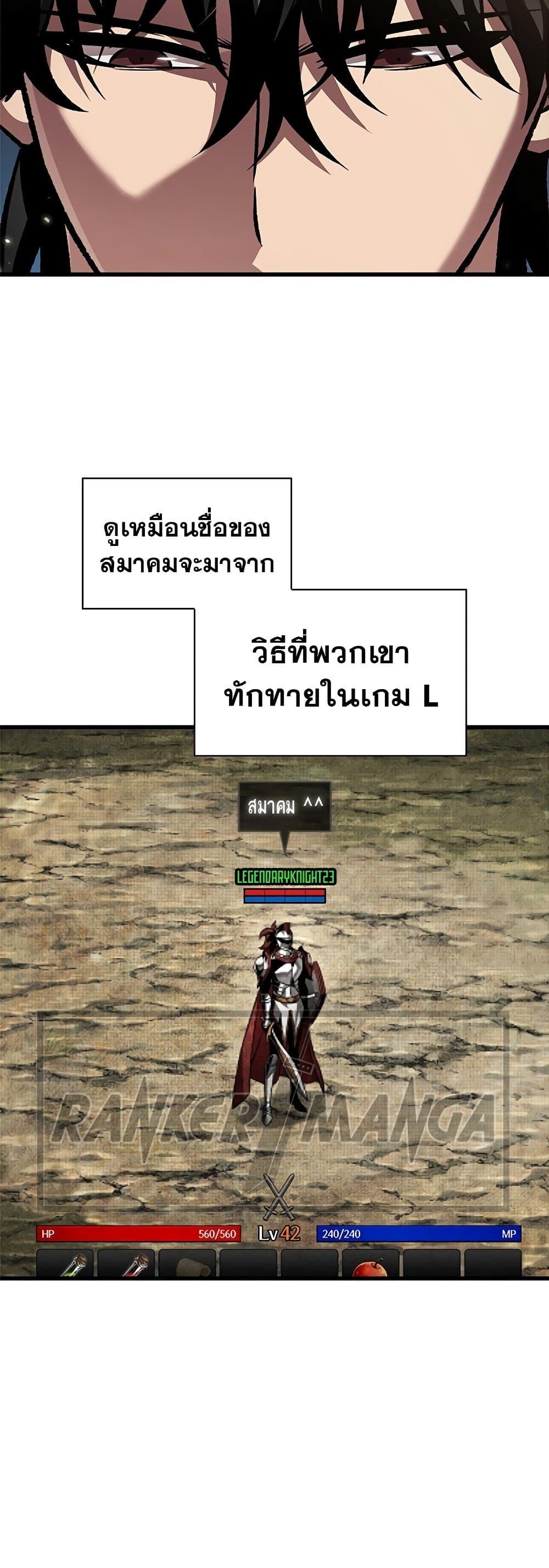 Manga-lc-com อ่านมังงะ อ่านการ์ตูน ออนไลน์ ฟรี Pick Me Up, Infinite Gacha ตอนที่ 1 2 3 4 5 6 7 8 9 10 11 12 13 14 ฟรี ไม่มีโฆษณา Manga-lc - อ่าน มังงะ อ่าน การ์ตูน ออนไลน์ อ่านมังงะ ฟรี